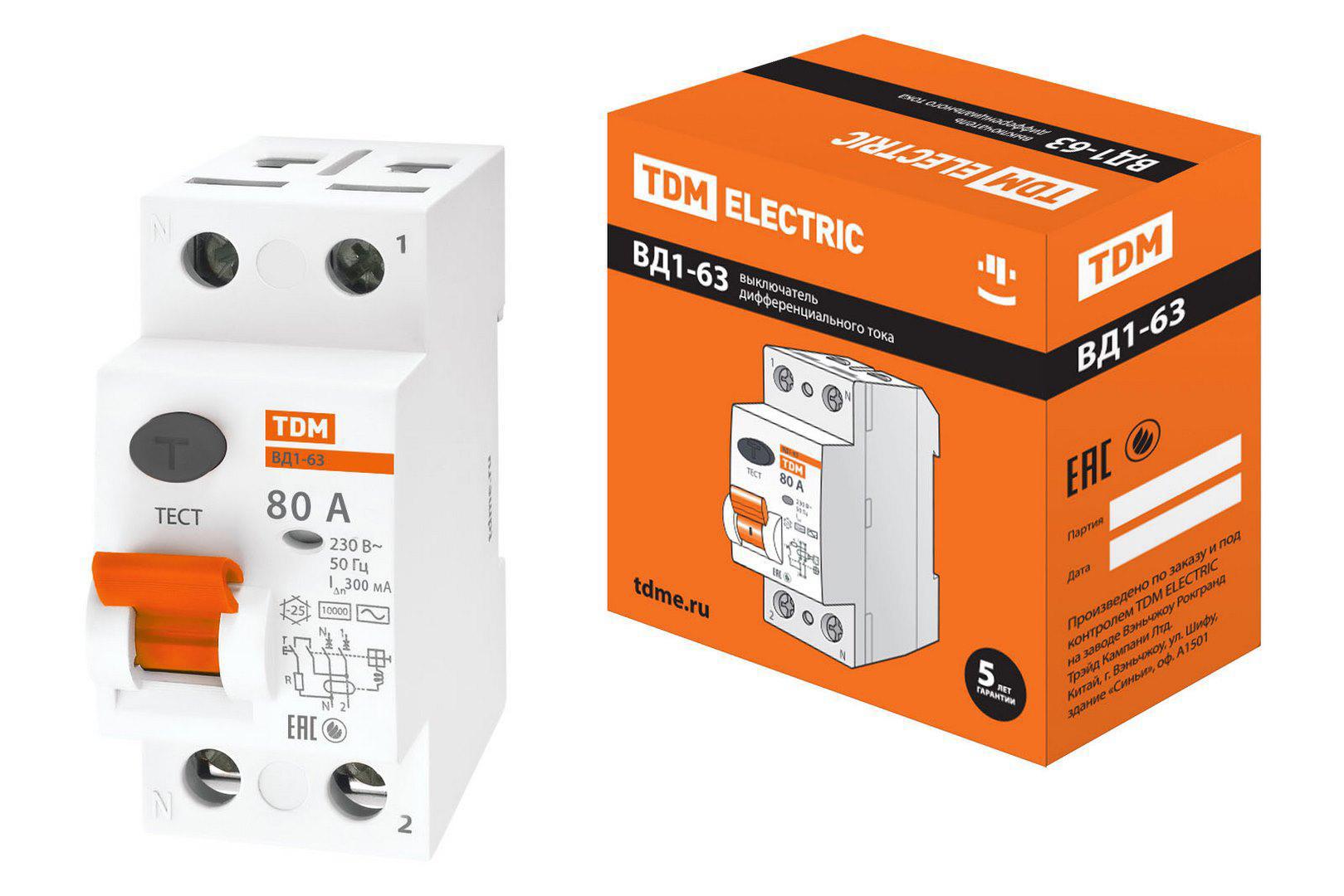 Изображение товара УЗО Tdm Electric ВД1-63 2P 80 А 300 мА 4.5 кА AC для защиты электросетей