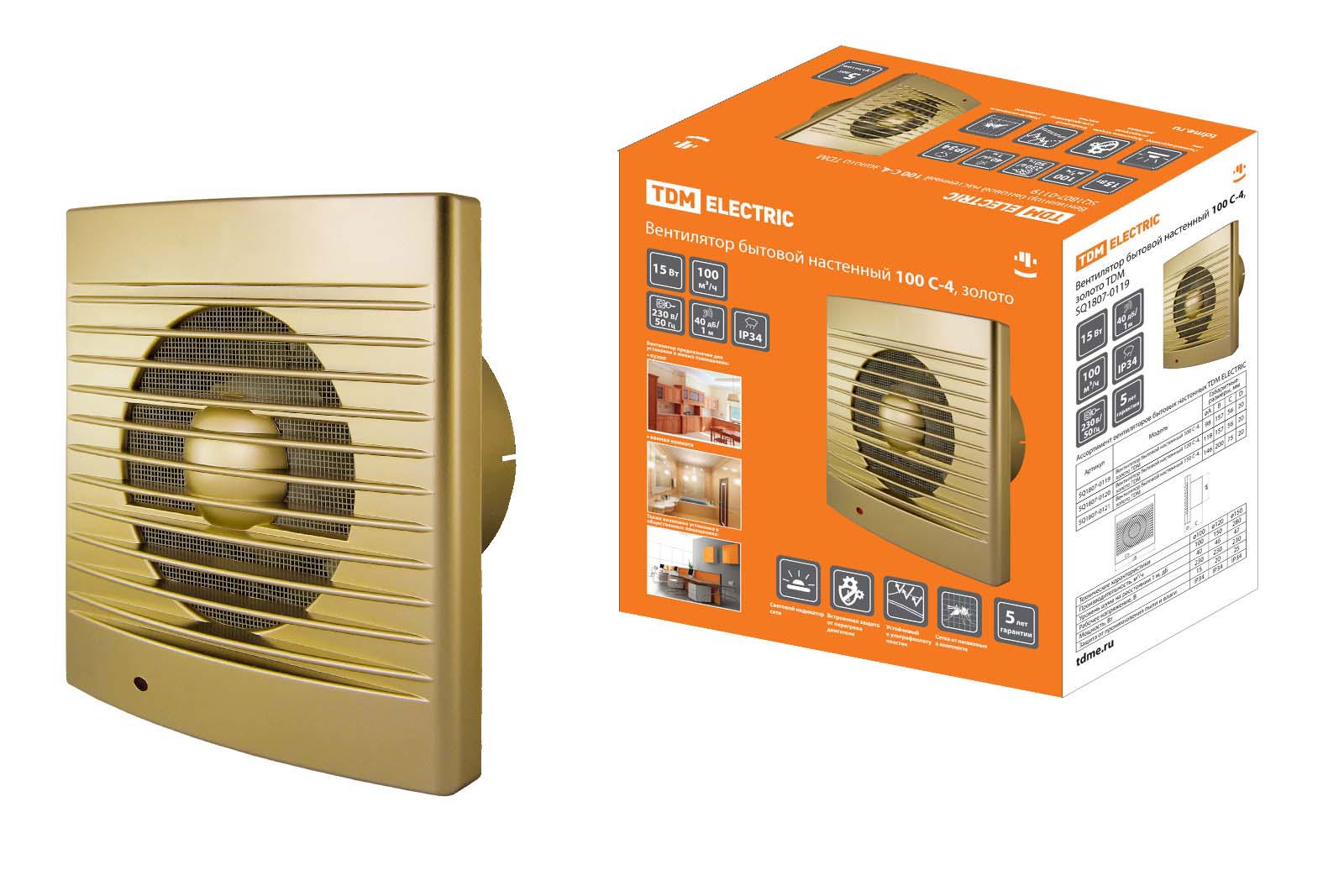 Изображение товара Вентилятор настенный вытяжной Tdm electric SQ1807-0119 D100 мм 40 дБ 100 м³/ч цвет золото Изображение товара Вентилятор настенный вытяжной Tdm electric SQ1807-0119 D100 мм 40 дБ 100 м³/ч цвет золото