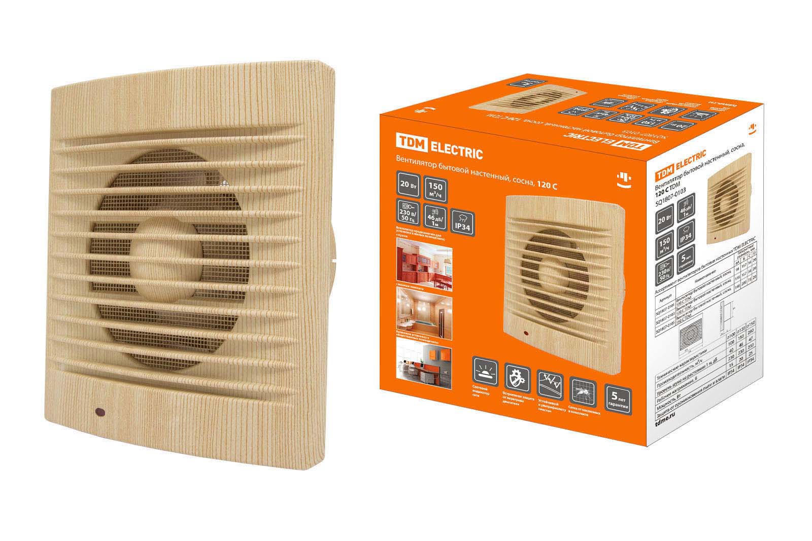 Изображение товара Вентилятор настенный вытяжной Tdm electric SQ1807-0103 D120 мм 45 дБ 150 м³/ч цвет сосна