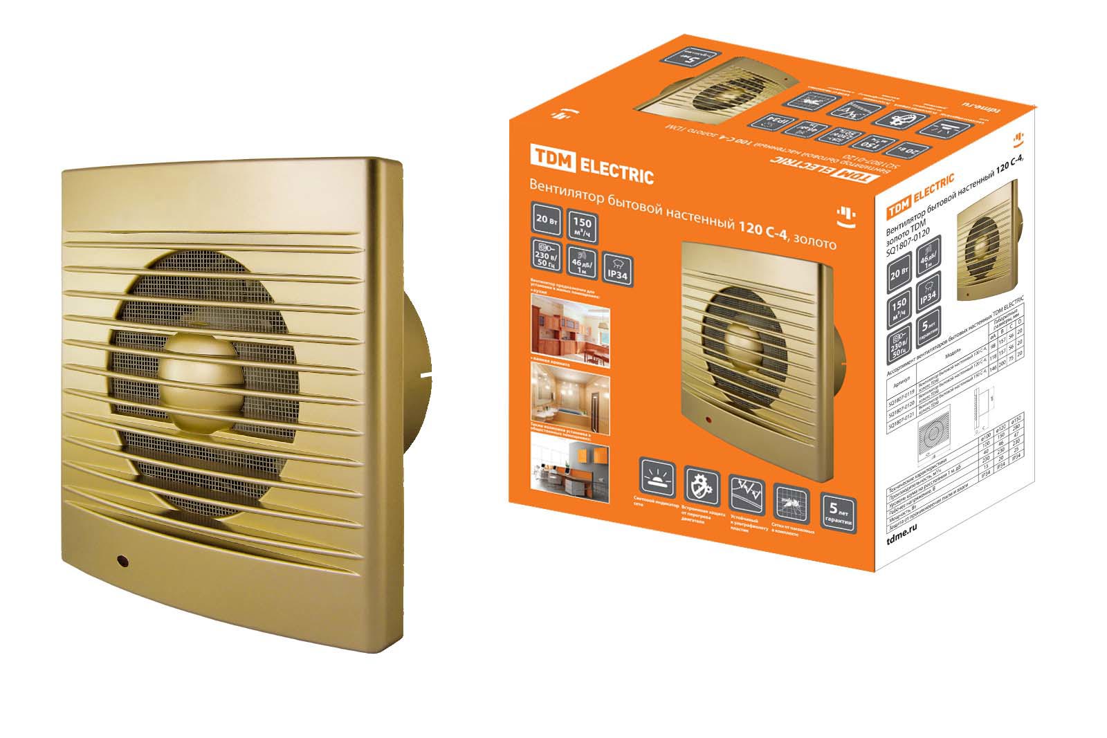 Изображение товара Вентилятор настенный вытяжной Tdm electric SQ1807-0120 D120 мм 45 дБ 150 м³/ч цвет золото
