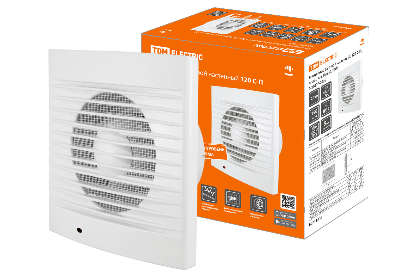 Изображение товара Вентилятор настенный TDM ELECTRIC SQ1807-2005 120 мм 150 м³/ч 45 дБ белый