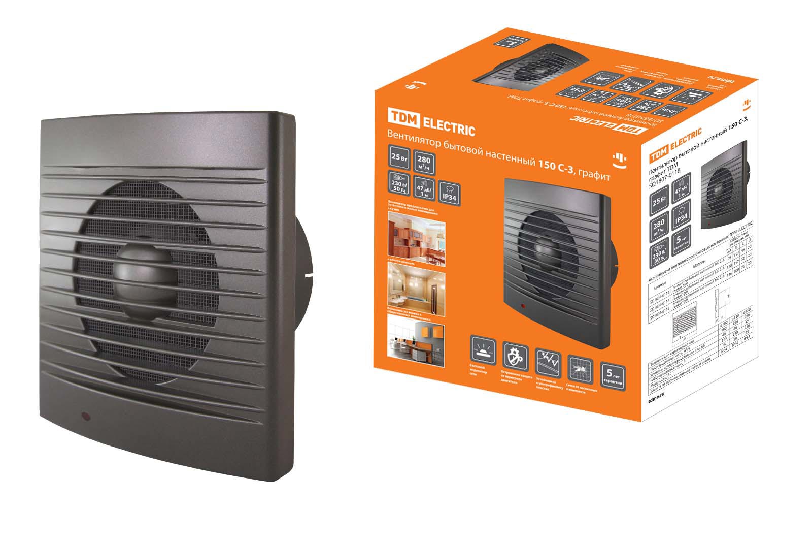 Изображение товара Вентилятор настенный TDM ELECTRIC SQ1807-0118 D150 мм 280 м³/ч