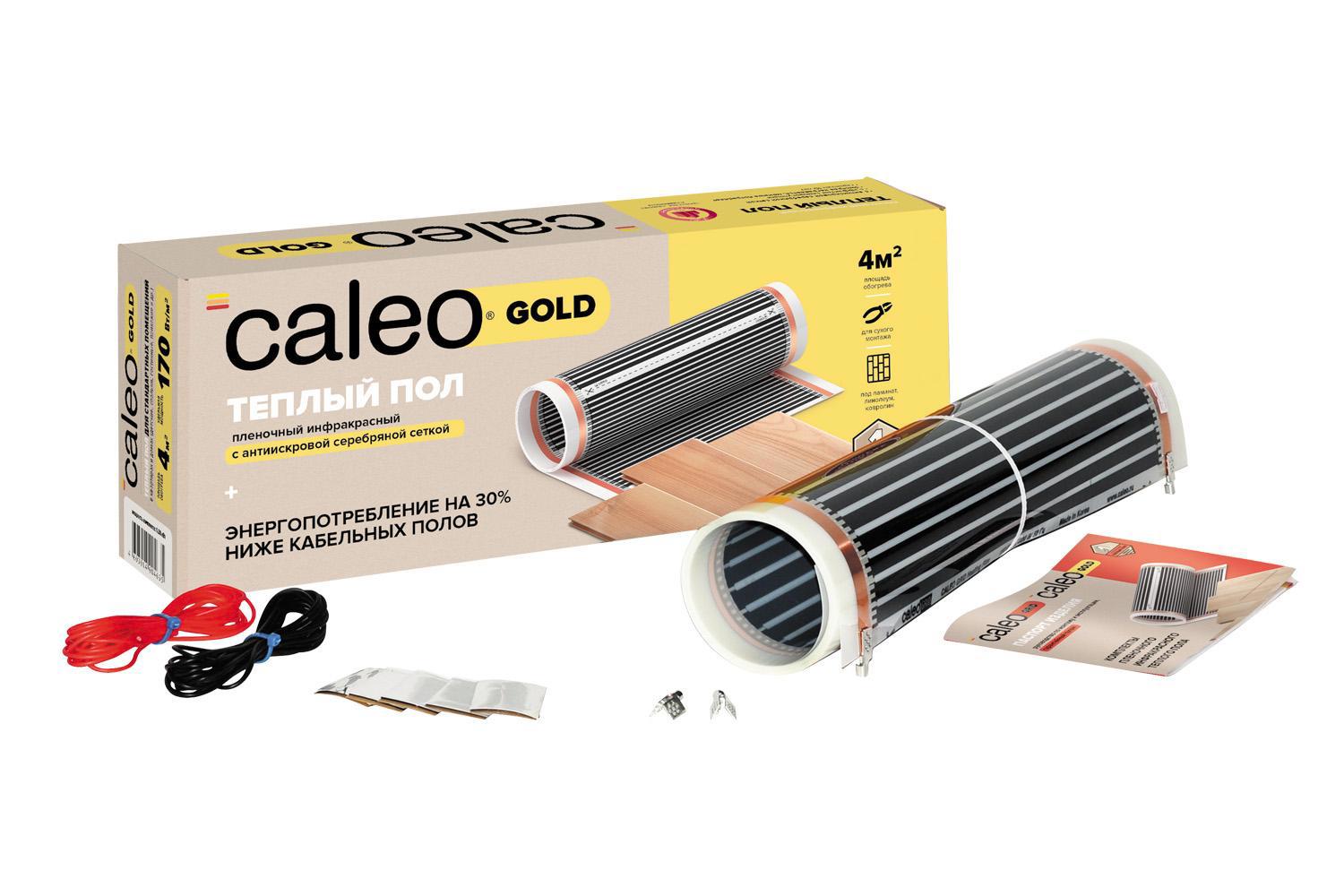 Изображение товара Инфракрасная пленка для теплого пола Caleo Gold 10 м², 1700 Вт