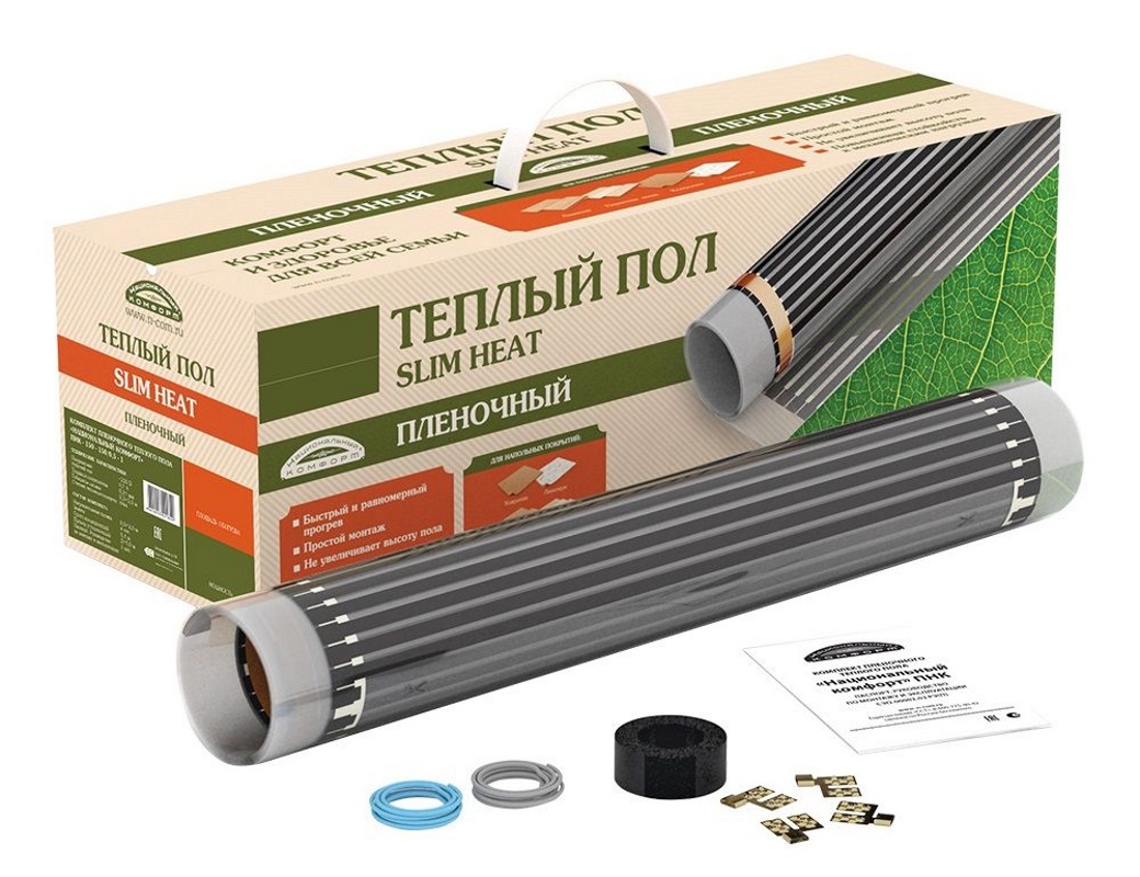 Изображение товара Нагревательная пленка для теплого пола Теплолюкс Национальный Комфорт 7 м² 1540 Вт
