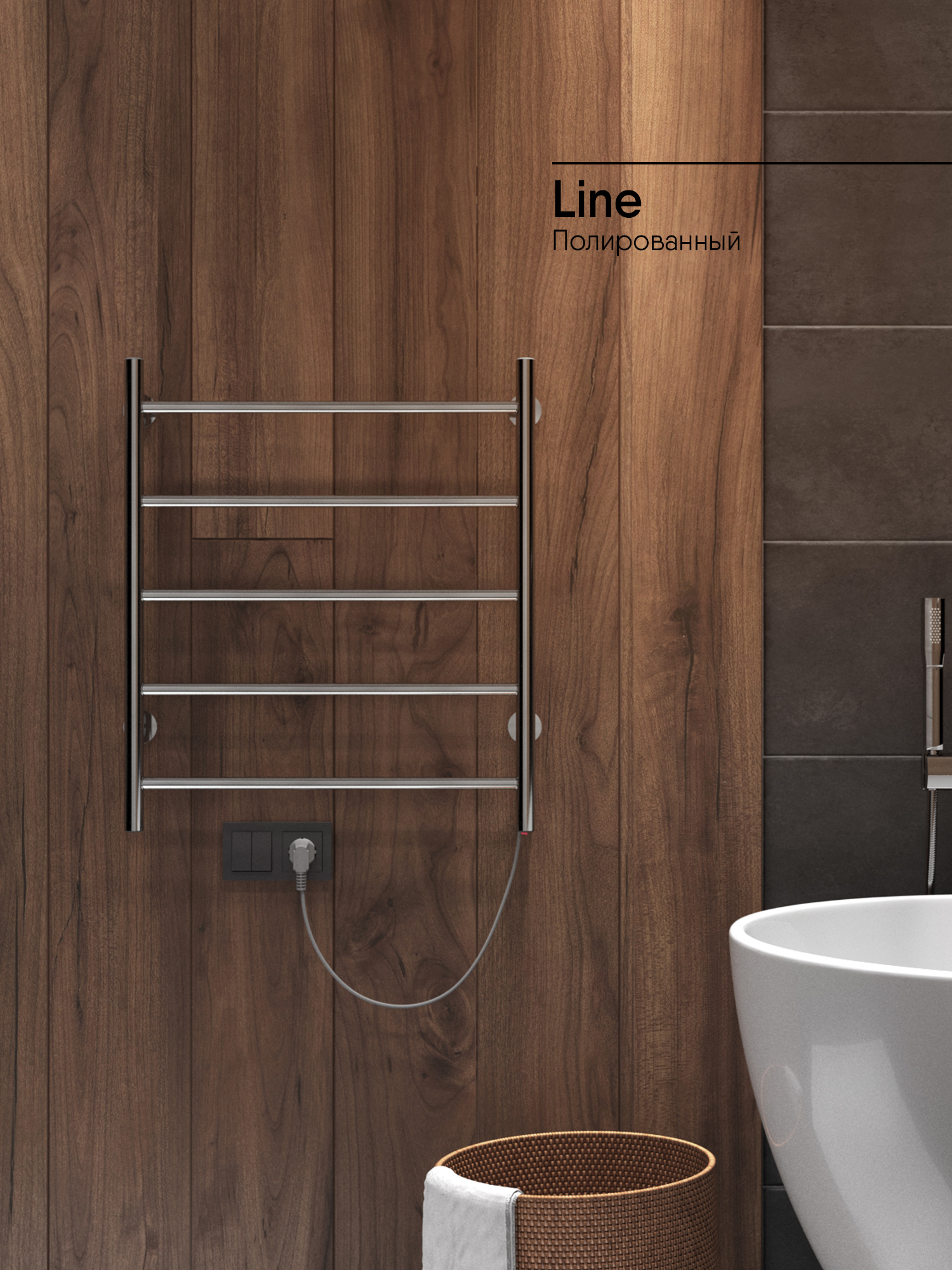 Изображение товара Полотенцесушитель электрический Indigo Line 600x500 мм 65 Вт хром