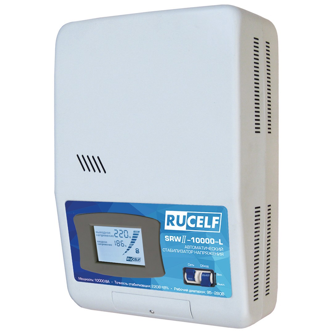 Изображение товара Стабилизатор напряжения Rucelf SRWII-10000-L 8000 Вт
