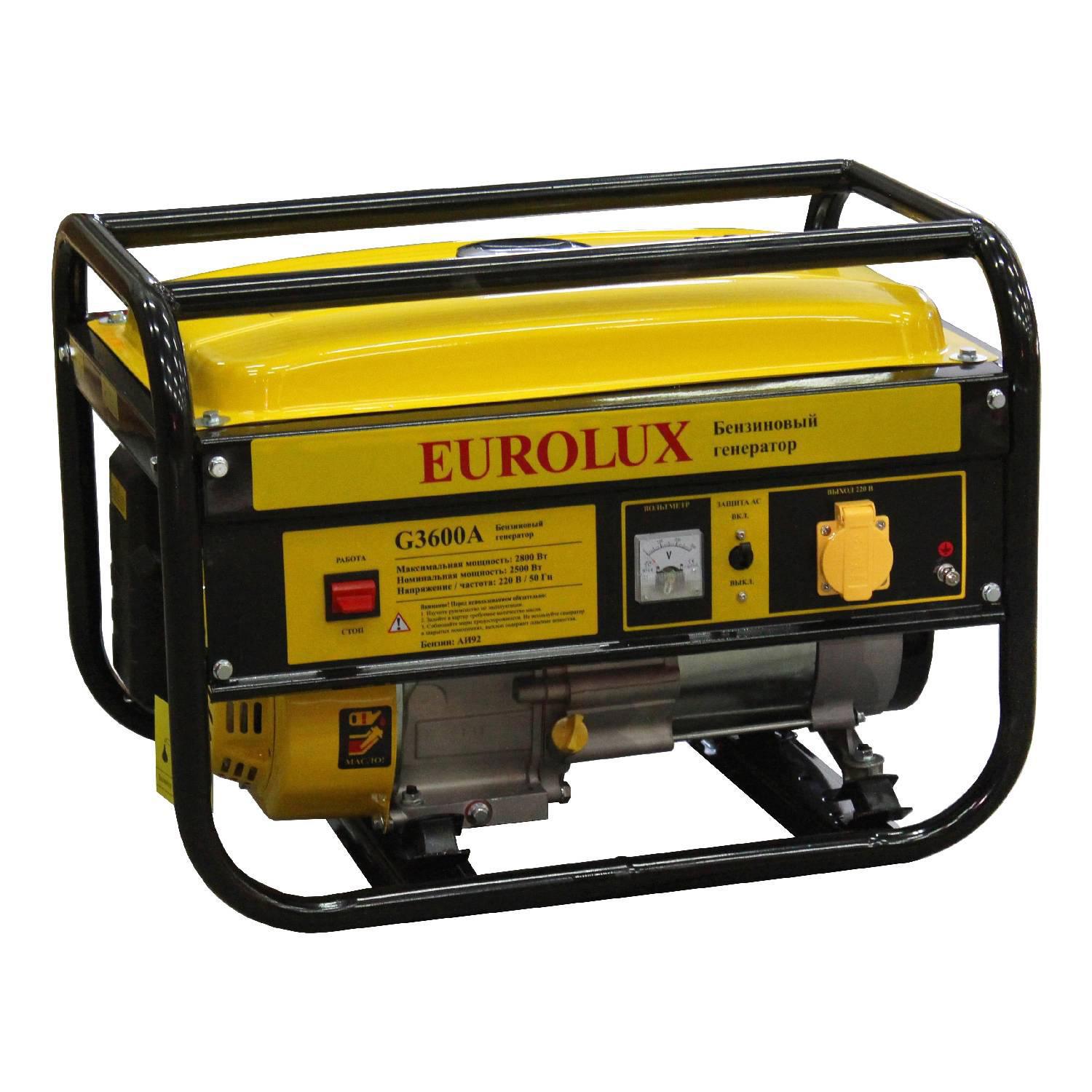 Изображение товара Бензиновый генератор Eurolux G3600A 2.8 кВт для дома и стройки
