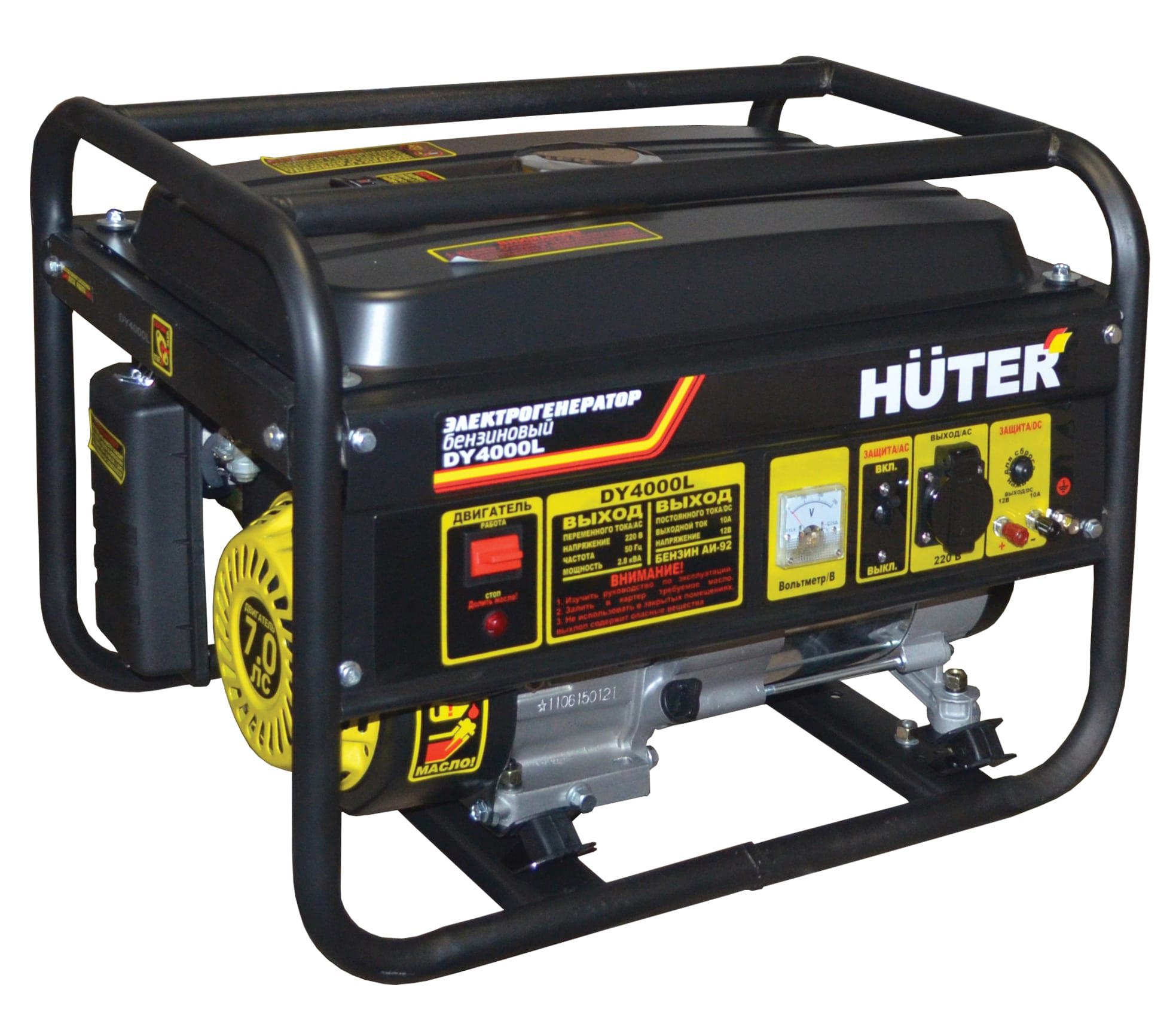 Изображение товара Генератор бензиновый Huter DY4000L 3.3 кВт