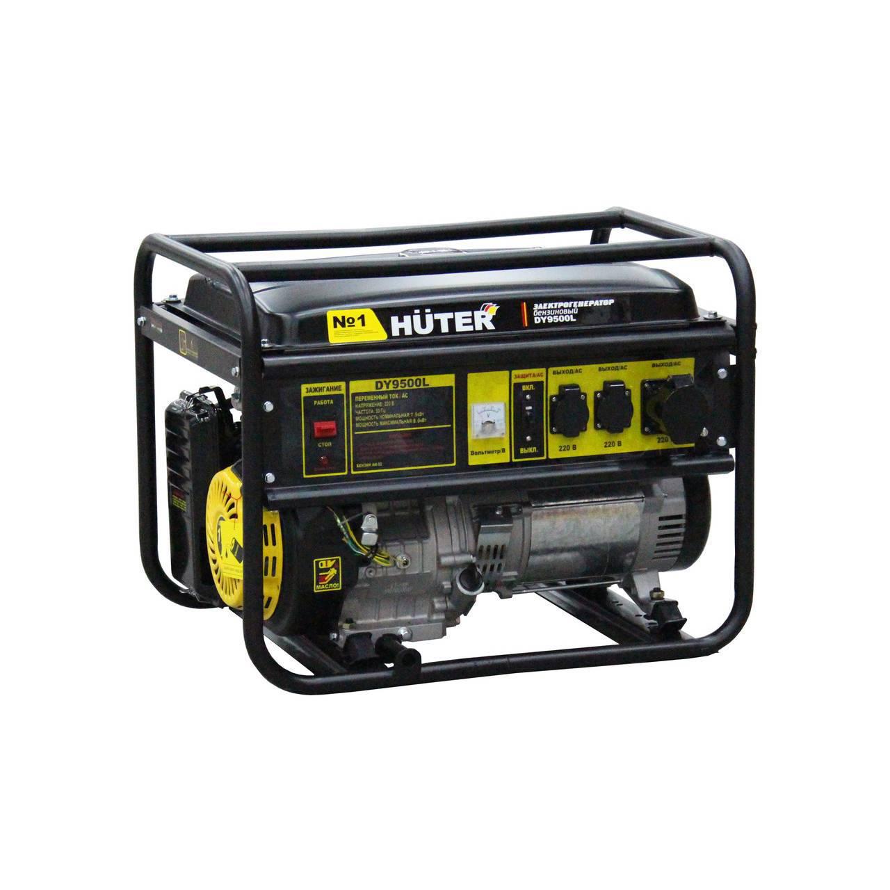 Изображение товара Генератор бензиновый Huter DY9500L 8 кВт