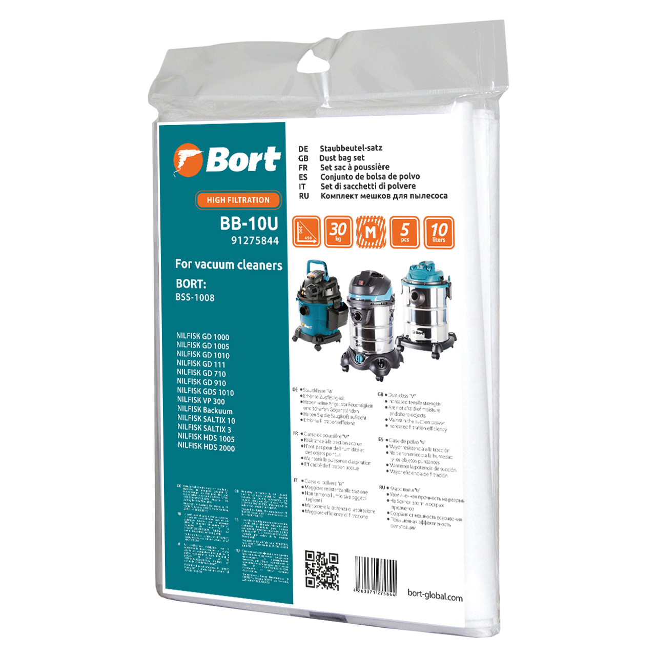Изображение товара Мешки тканевые для пылесоса Bort BB-10U, 10 л, 5 шт
