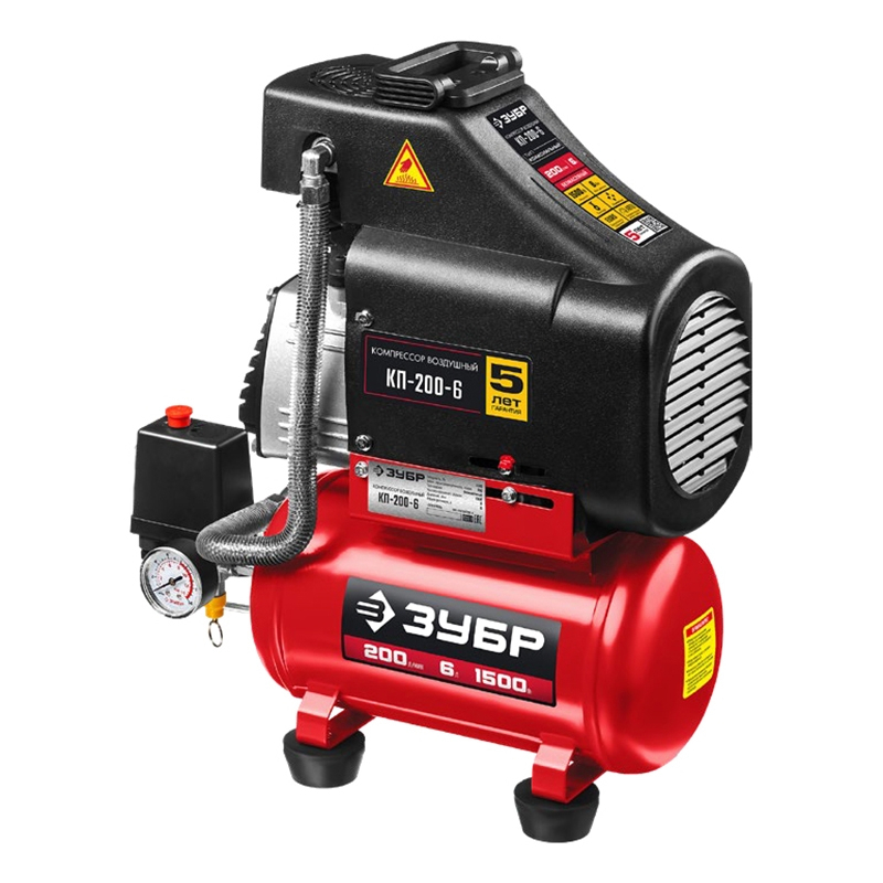 Изображение товара Компрессор поршневой безмасляный Зубр КП-200-6 Н6 6 л 200 л/мин