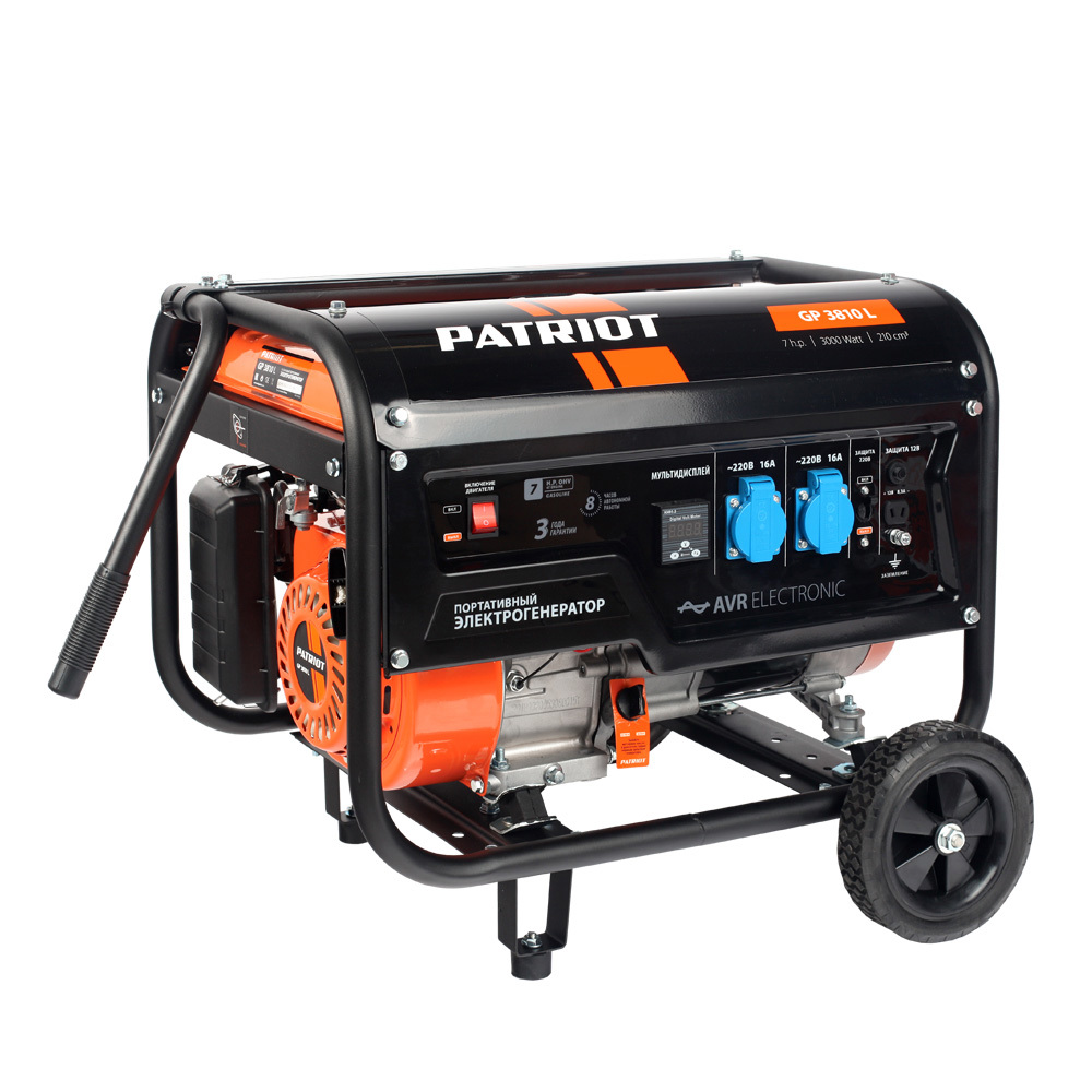 Изображение товара Бензиновый генератор Patriot GP 3810L 2.8 кВт с цифровым дисплеем
