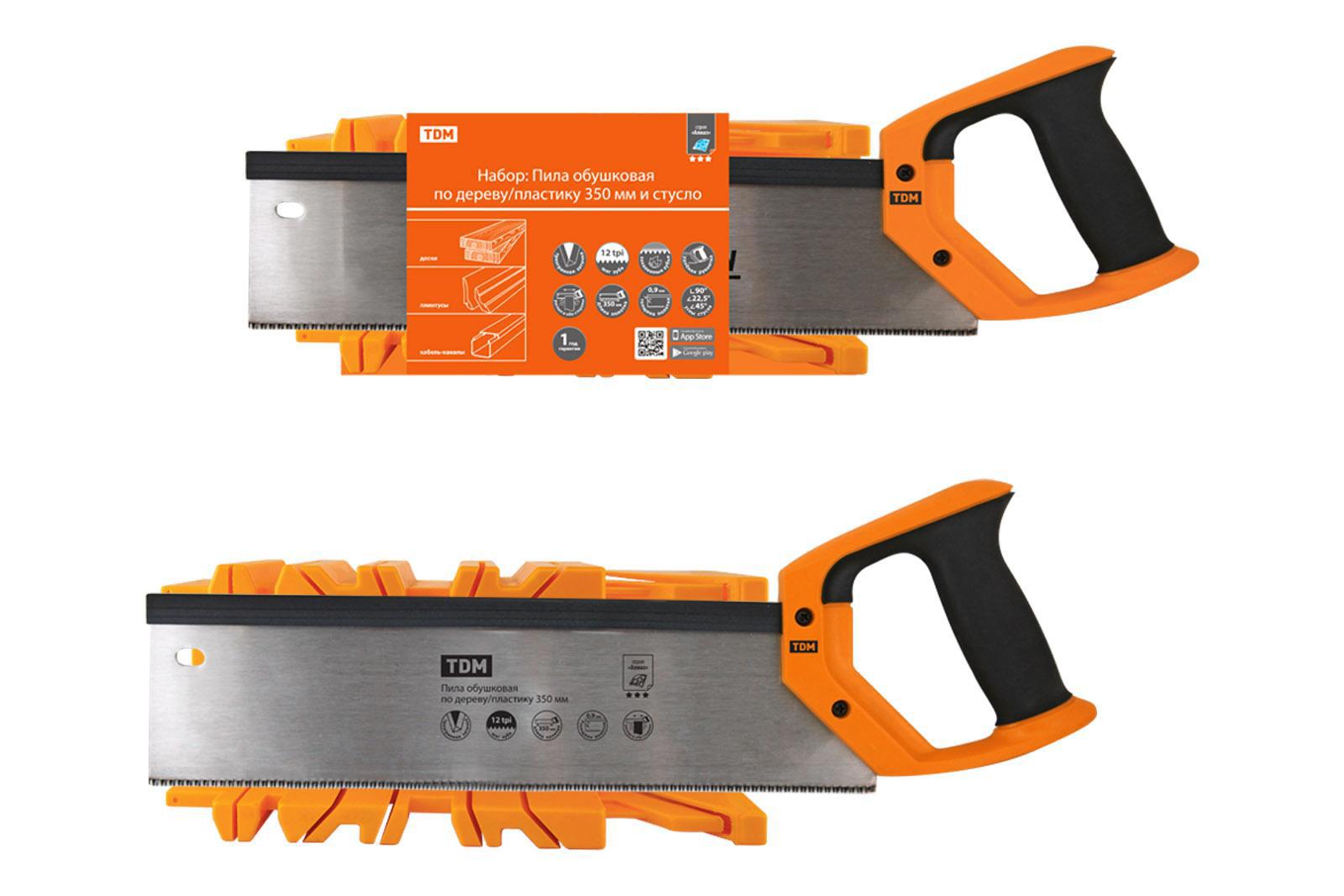 Изображение товара Пила с пластиковым стуслом TDM Алмаз SQ1035-0104, 350 мм