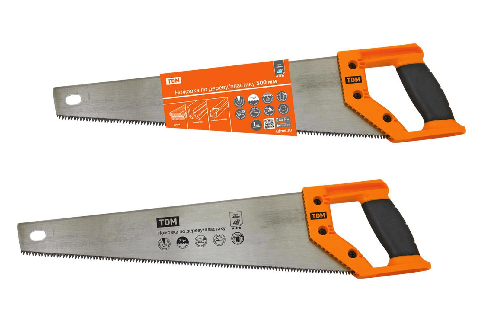 Изображение товара Пила по дереву TDM Алмаз SQ1035-0103, 500 мм