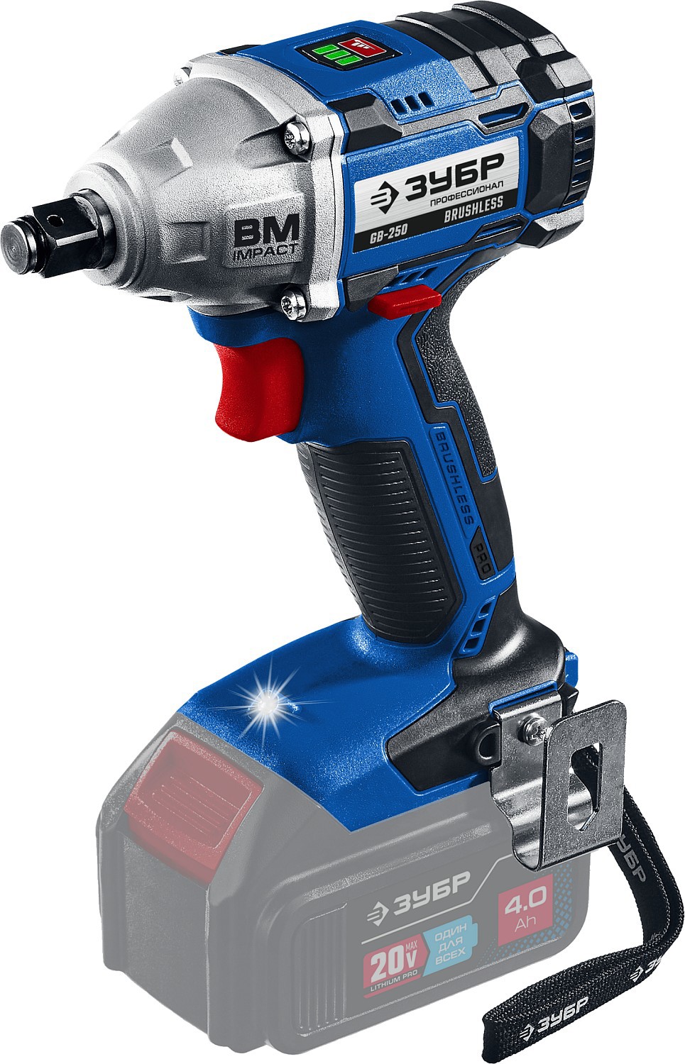 Изображение товара Гайковерт аккумуляторный Зубр GB-250 18 В Li-Ion 330 Нм