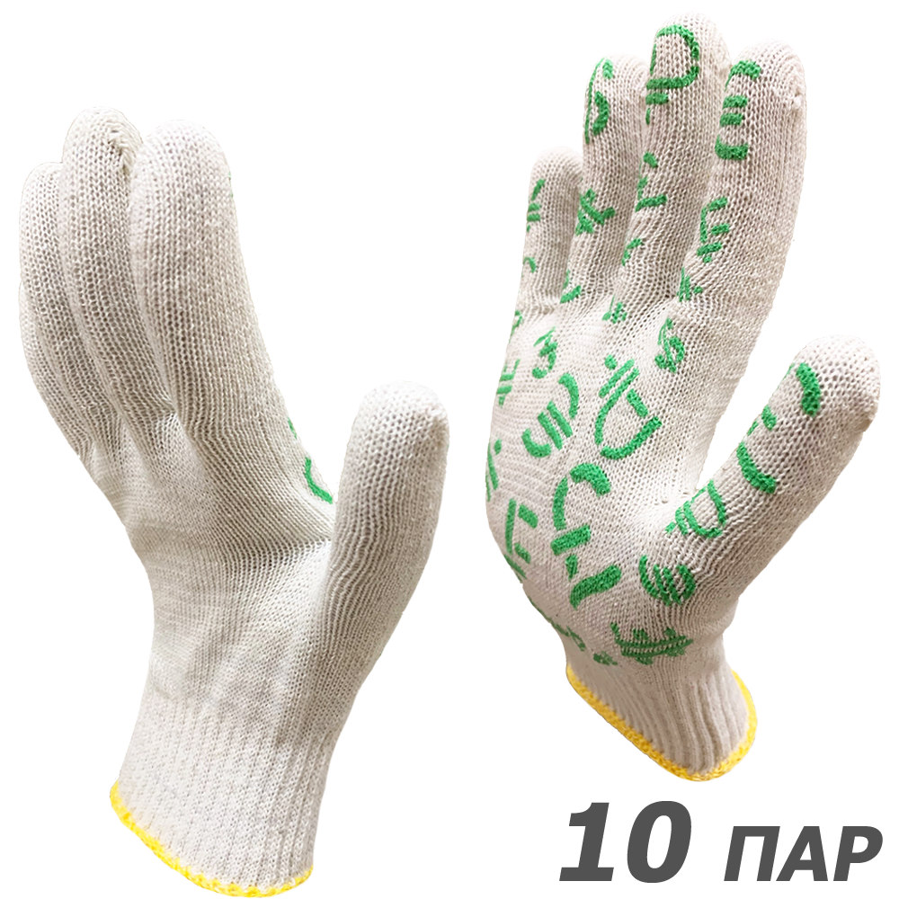 Изображение товара Перчатки хлопковые Master-Pro Форекс 2310-FRX-10-PVC 9/L, 10 шт