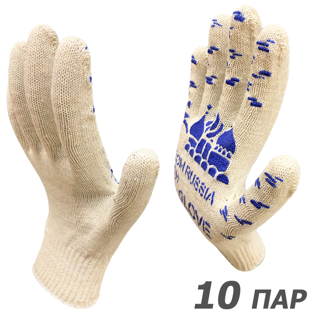 Изображение товара Перчатки хлопковые Master-Pro размер 9/L 10 шт