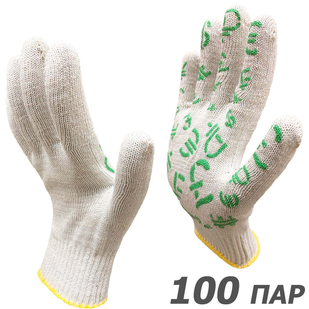Изображение товара Перчатки хлопковые Master-Pro Форекс 2310-FRX-100-PVC, размер 9/L, 100 шт