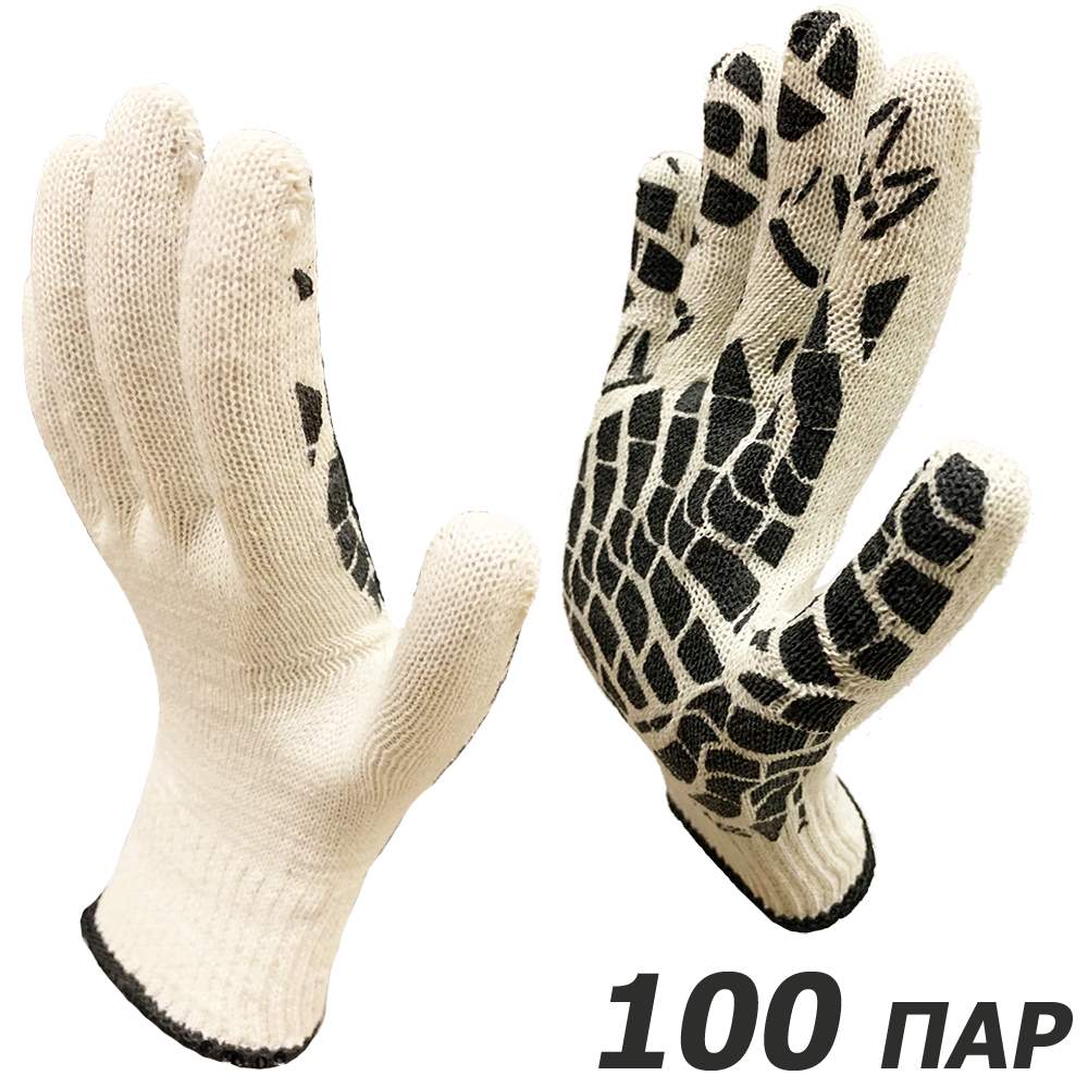 Изображение товара Перчатки хлопковые Master-Pro Драйв 4310-Dr-100 10/XL 100 шт