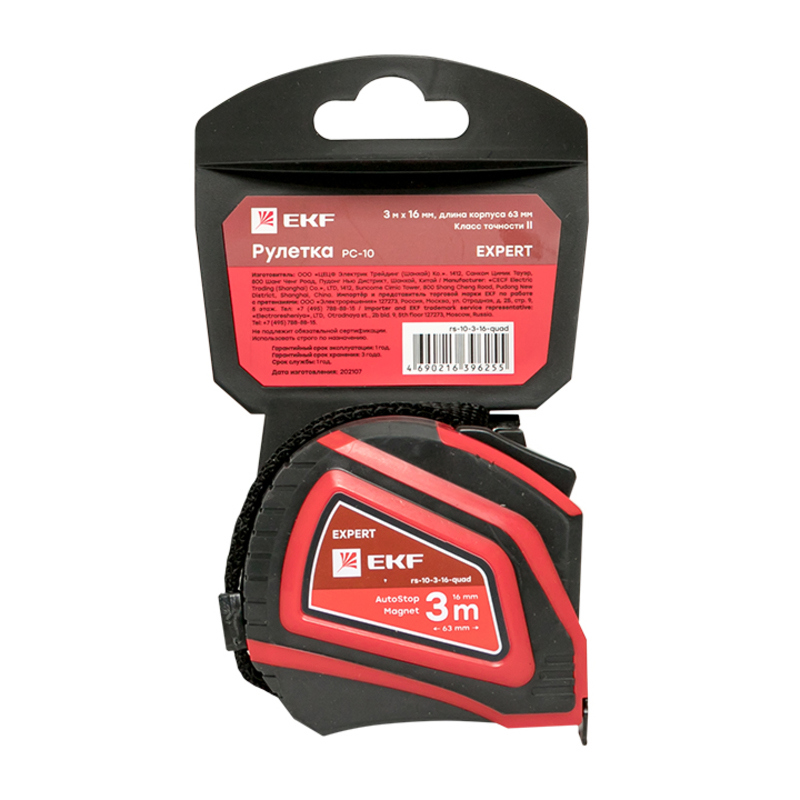 Изображение товара Рулетка EKF rs-10-3-16-quad, 3 м, ударопрочная, магнитный наконечник