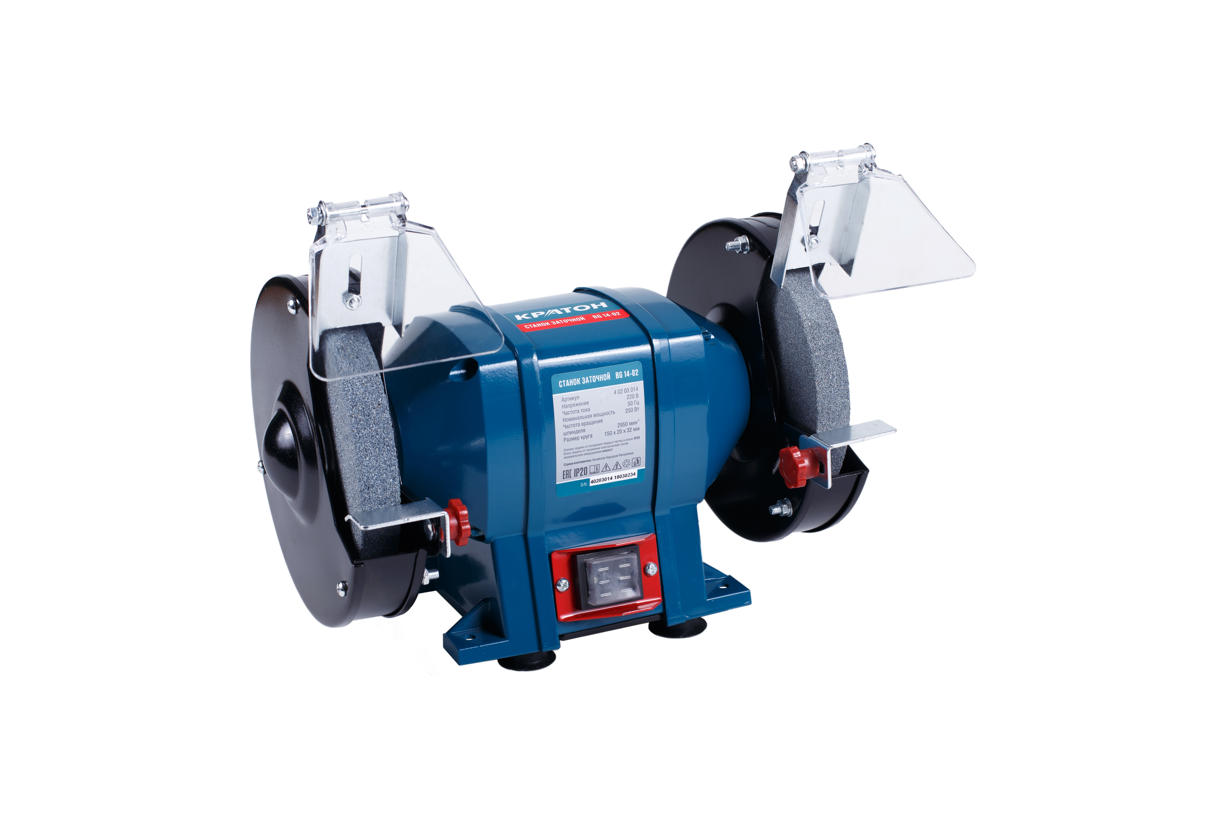 Изображение товара Станок точильный Кратон BG 14-02, 800 Вт для быстрой заточки