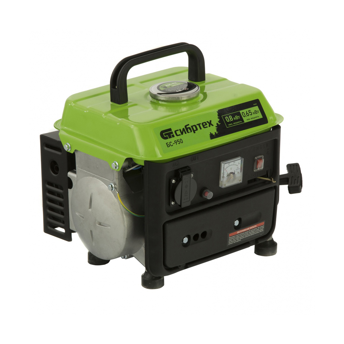 Изображение товара Бензиновый генератор Сибртех 94665 0.8 кВт для дома и походов