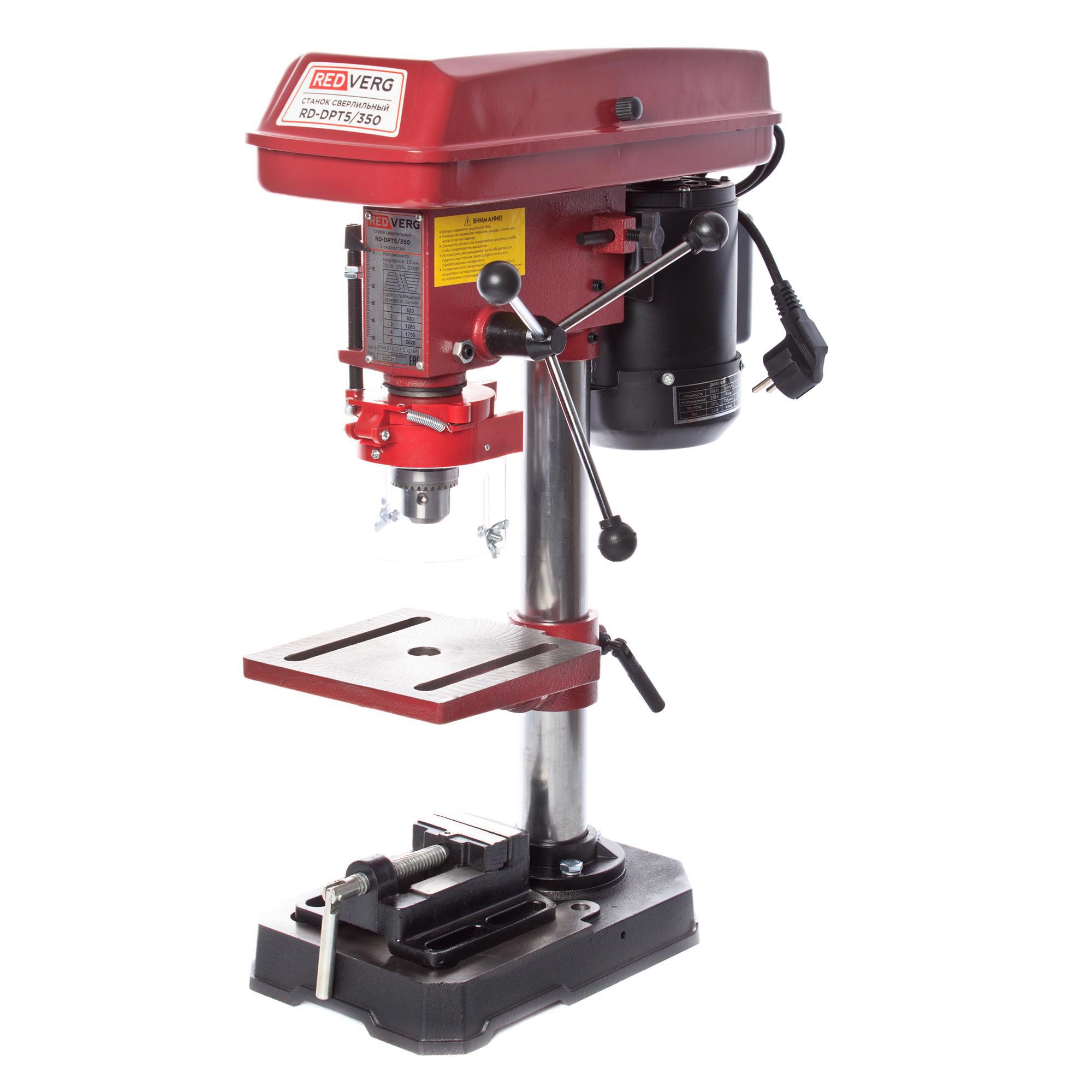 Изображение товара Станок сверлильный RedVerg RD-DPT5/350 с мощностью 350 Вт