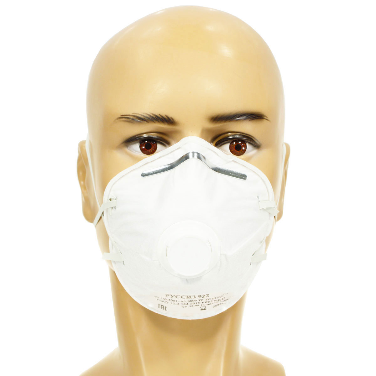 Изображение товара Респиратор РусСиз RS922K FFP2 с клапаном выдоха, 15 шт