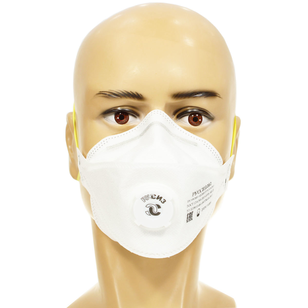 Изображение товара Одноразовый респиратор РусСиз RS161K FFP1 10 шт для защиты от аэрозолей