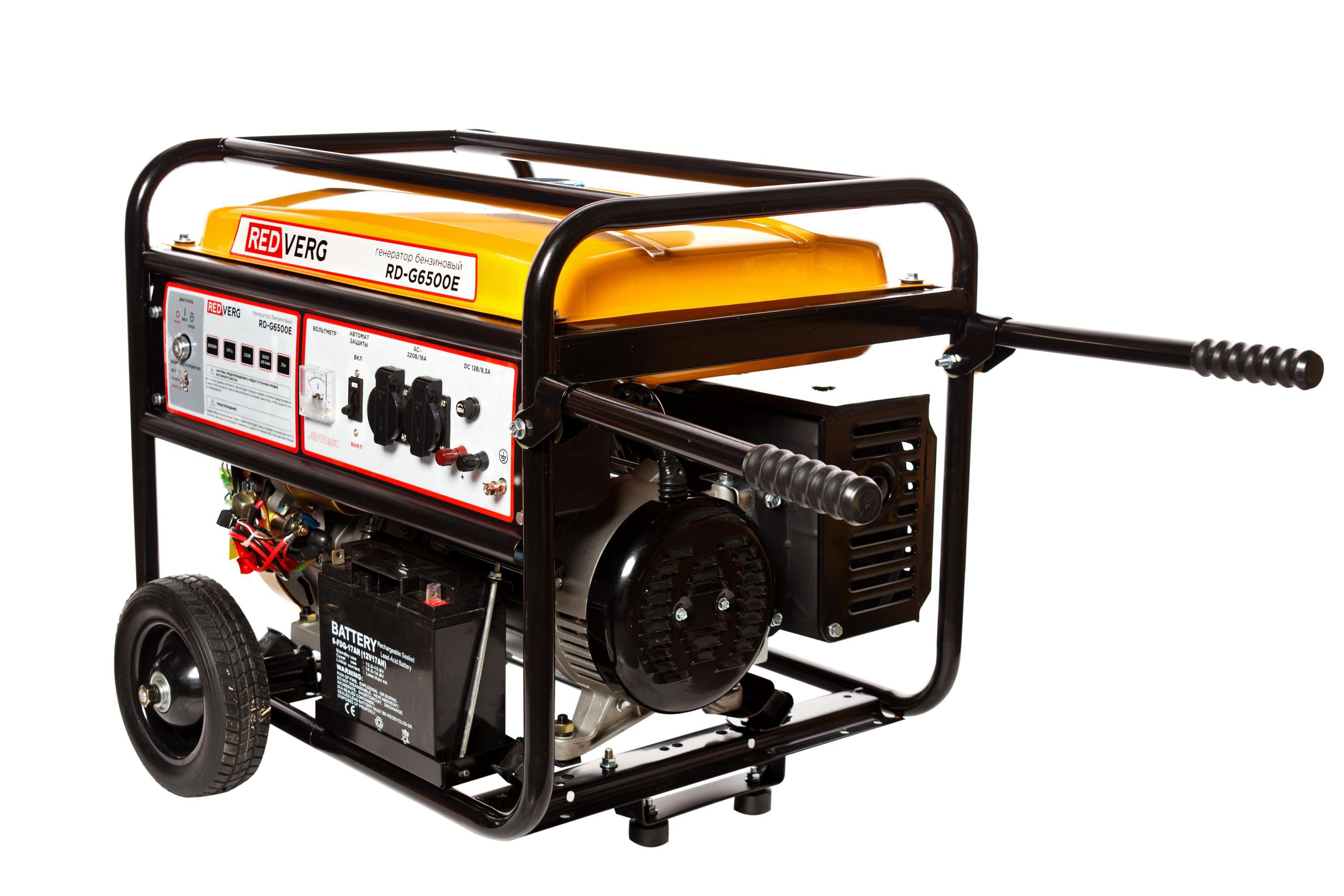 Изображение товара Генератор бензиновый Redverg RD-G6500E, 6.5 кВт