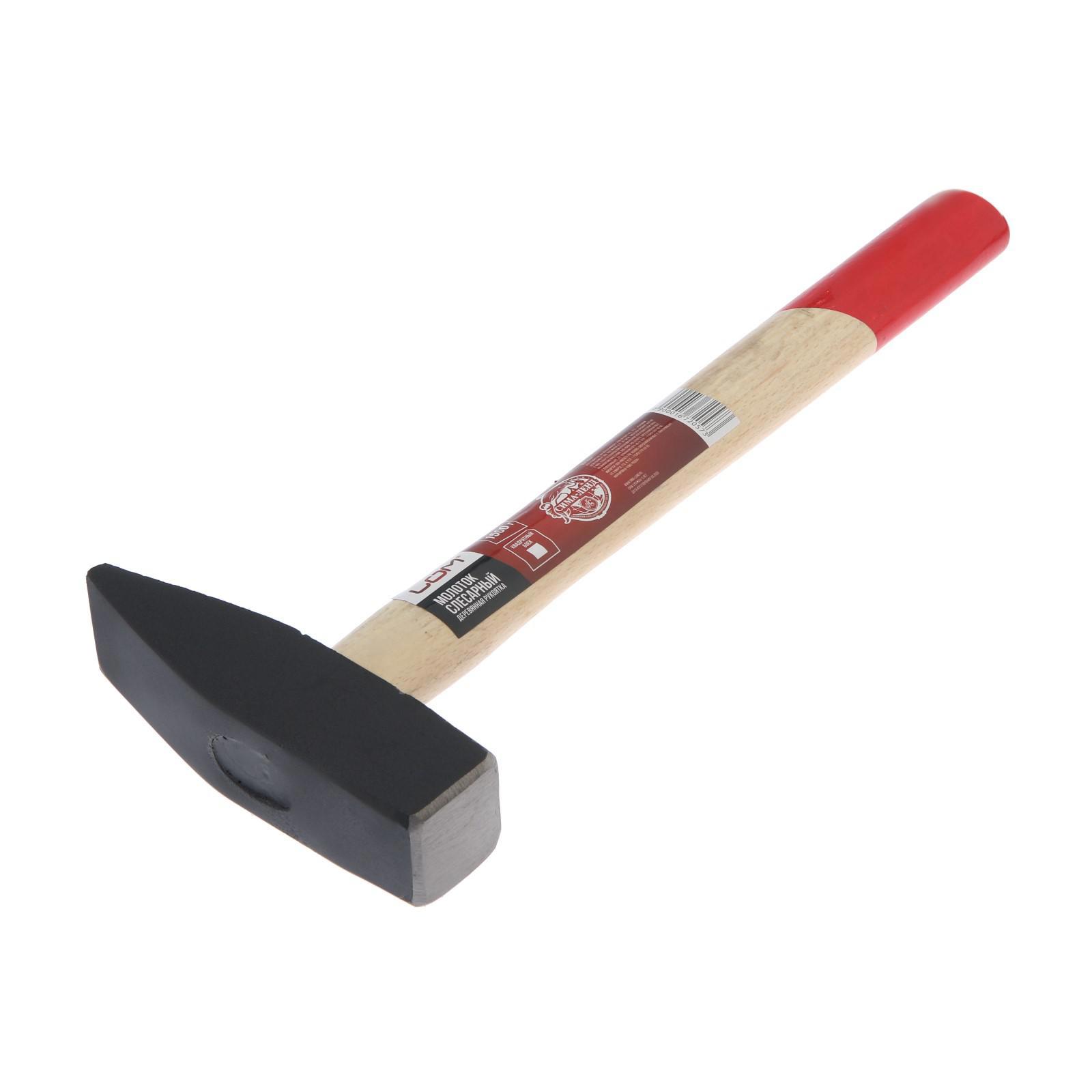 Изображение товара Молоток слесарный ЛОМ с квадратным боеком и деревянной ручкой 1500 г
