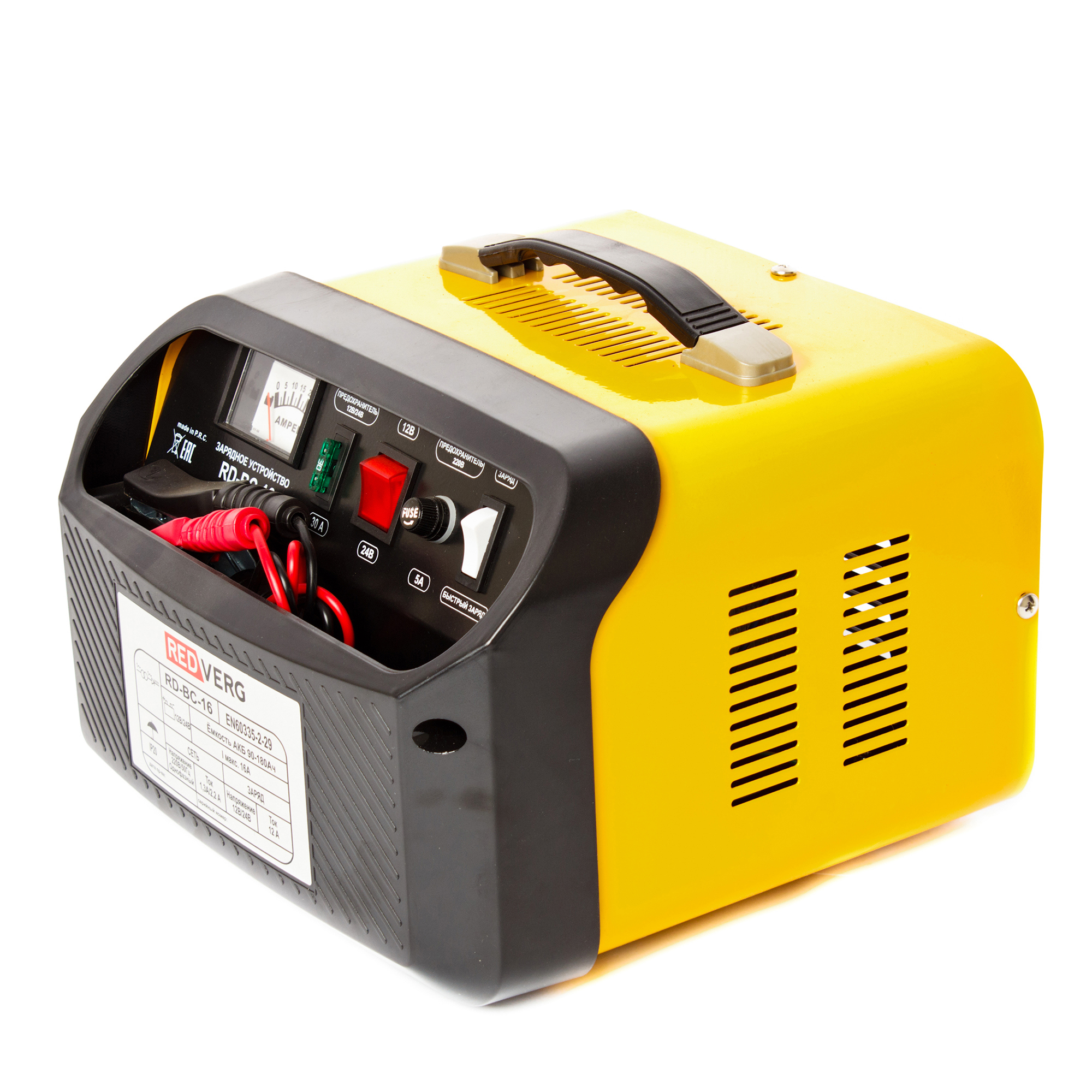 Изображение товара Устройство зарядное RedVerg RD-BC-16