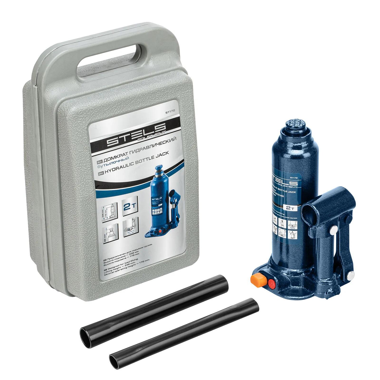 Изображение товара Гидравлический бутылочный домкрат STELS 51172 до 2 тонн с кейсом