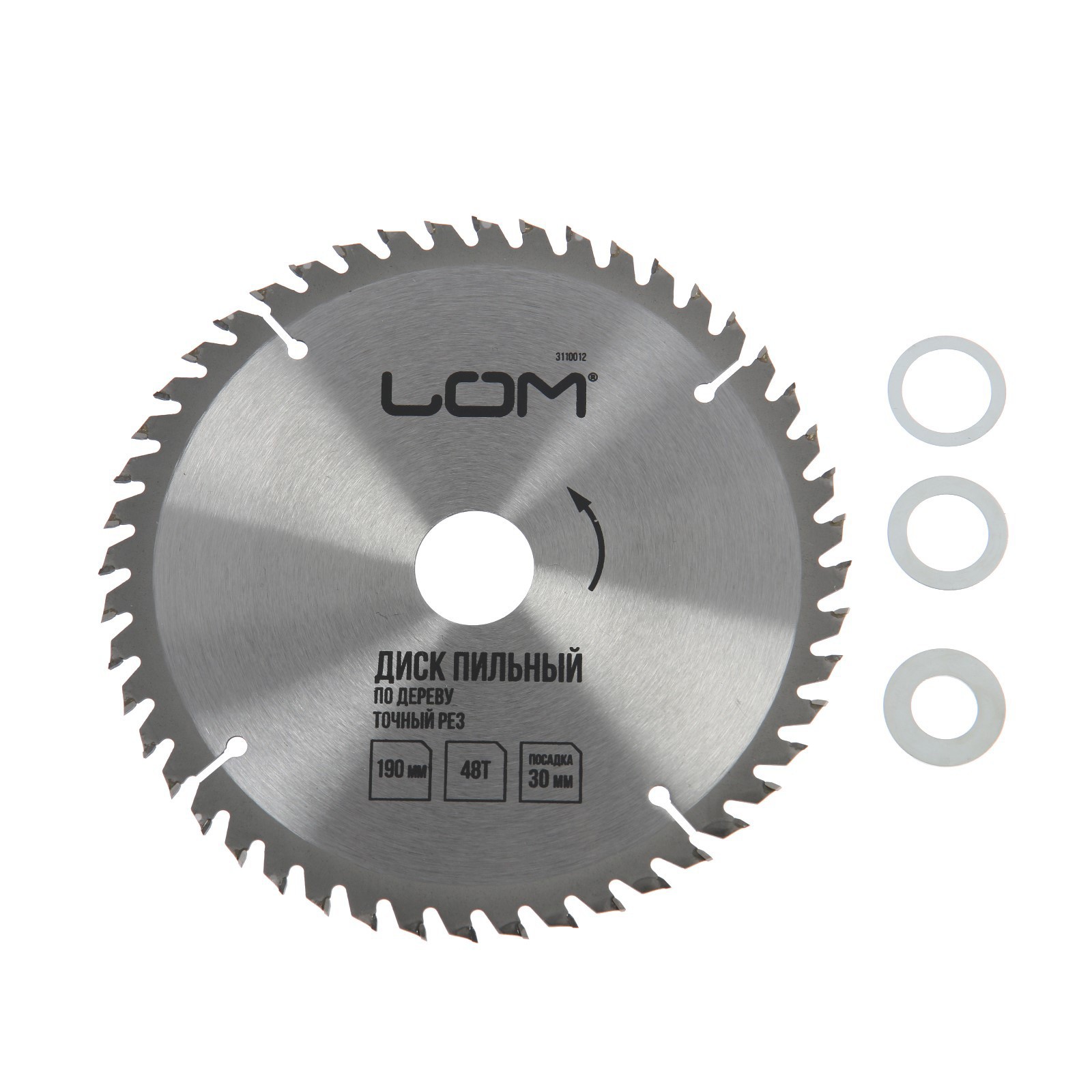 Изображение товара Диск пильный по дереву Лом 3110012, 190x30 мм, 48 зубцов