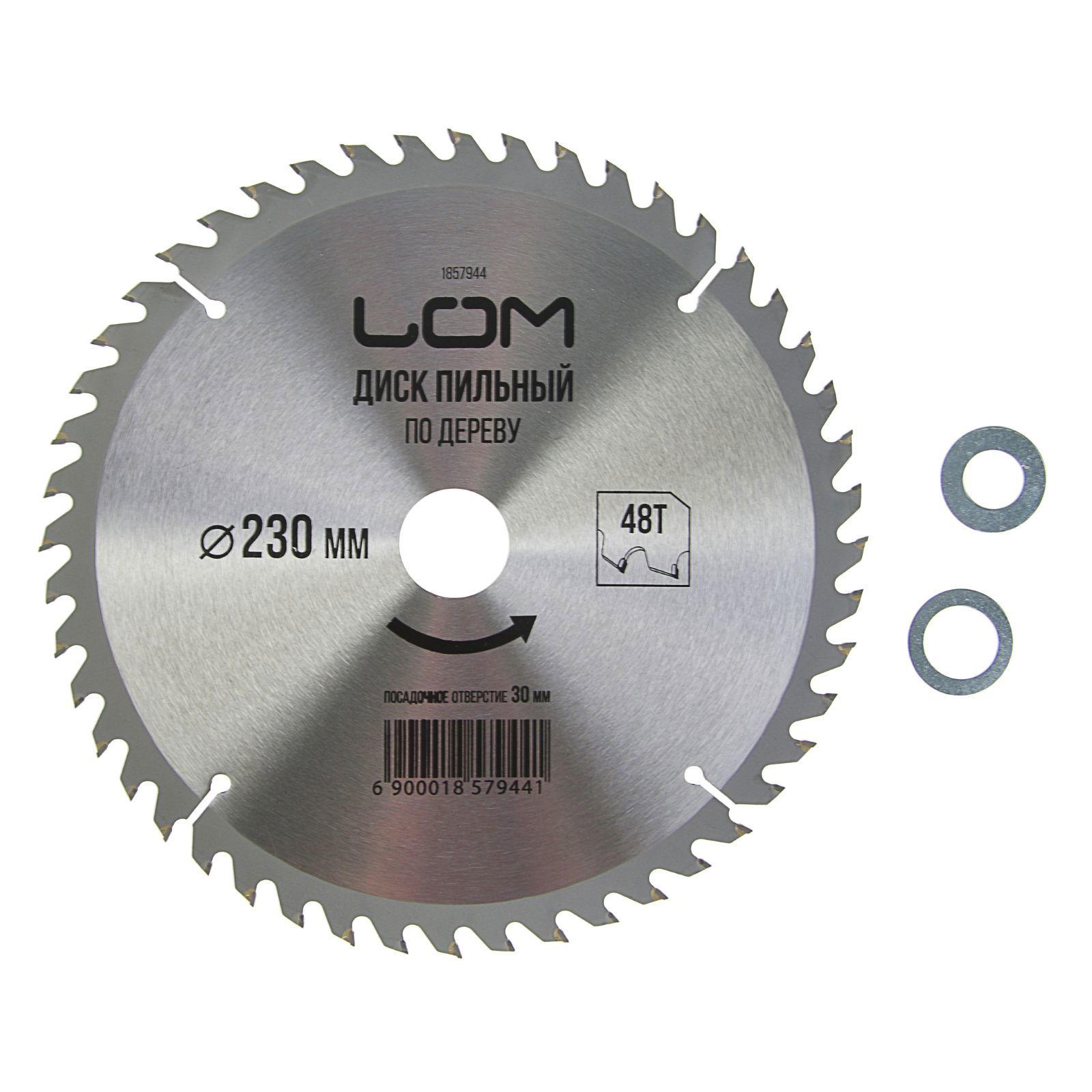 Изображение товара Диск пильный по дереву Лом 1857944 230x30 мм 48 зубцов