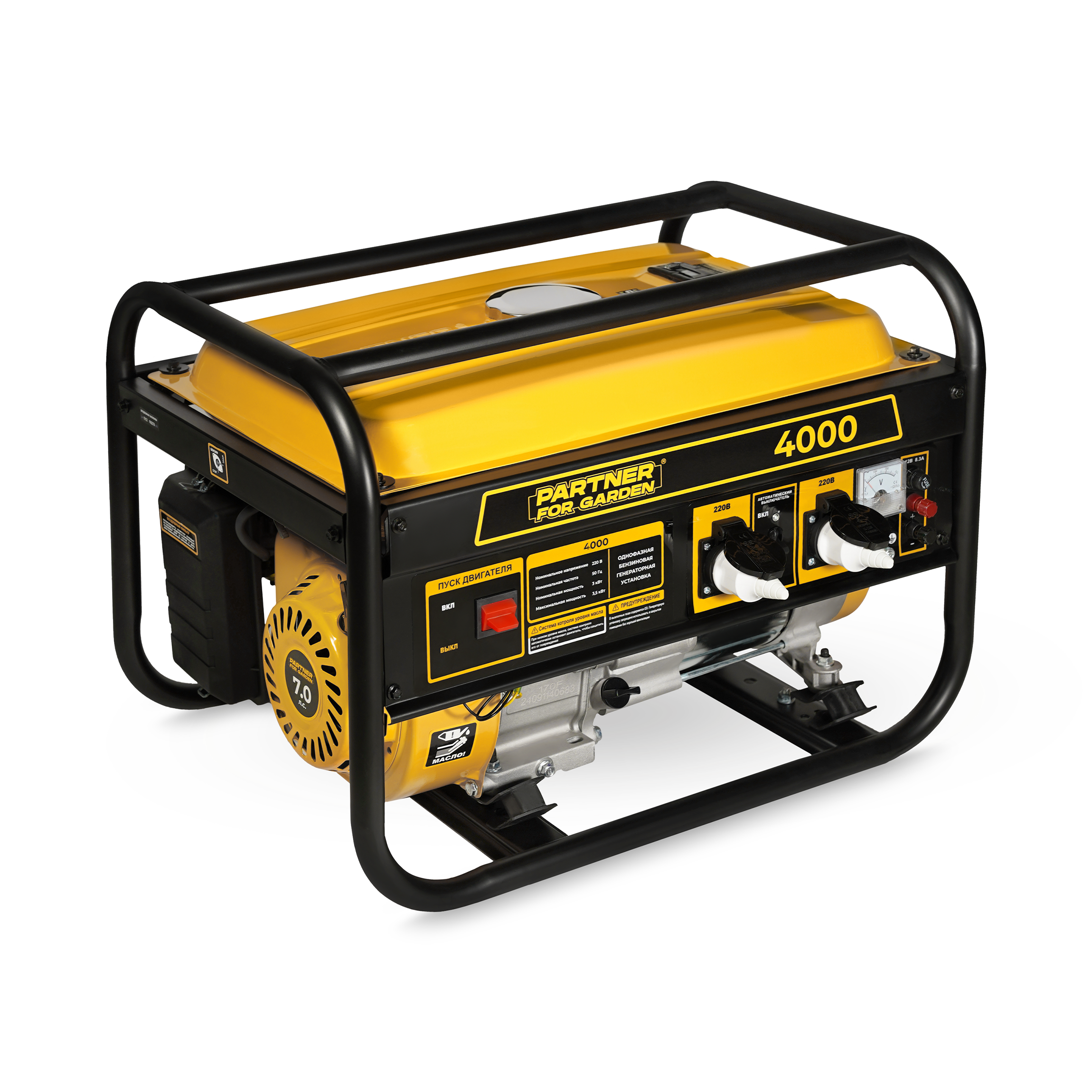 Изображение товара Бензиновый генератор Partner for Garden 4000 3.5 кВт с AVR рулонный запуск