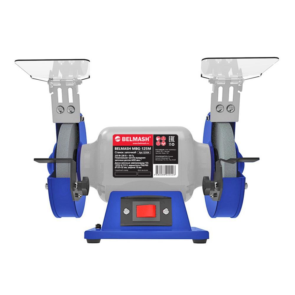 Изображение товара Станок точильный Belmash MBG-125M, 250 Вт, 125 мм
