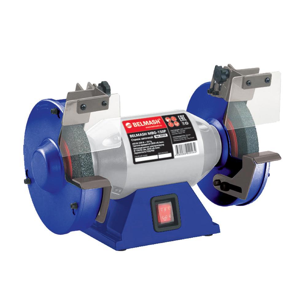 Изображение товара Станок точильный BELMASH MBG-150P 450Вт 150мм для заточки инструмента