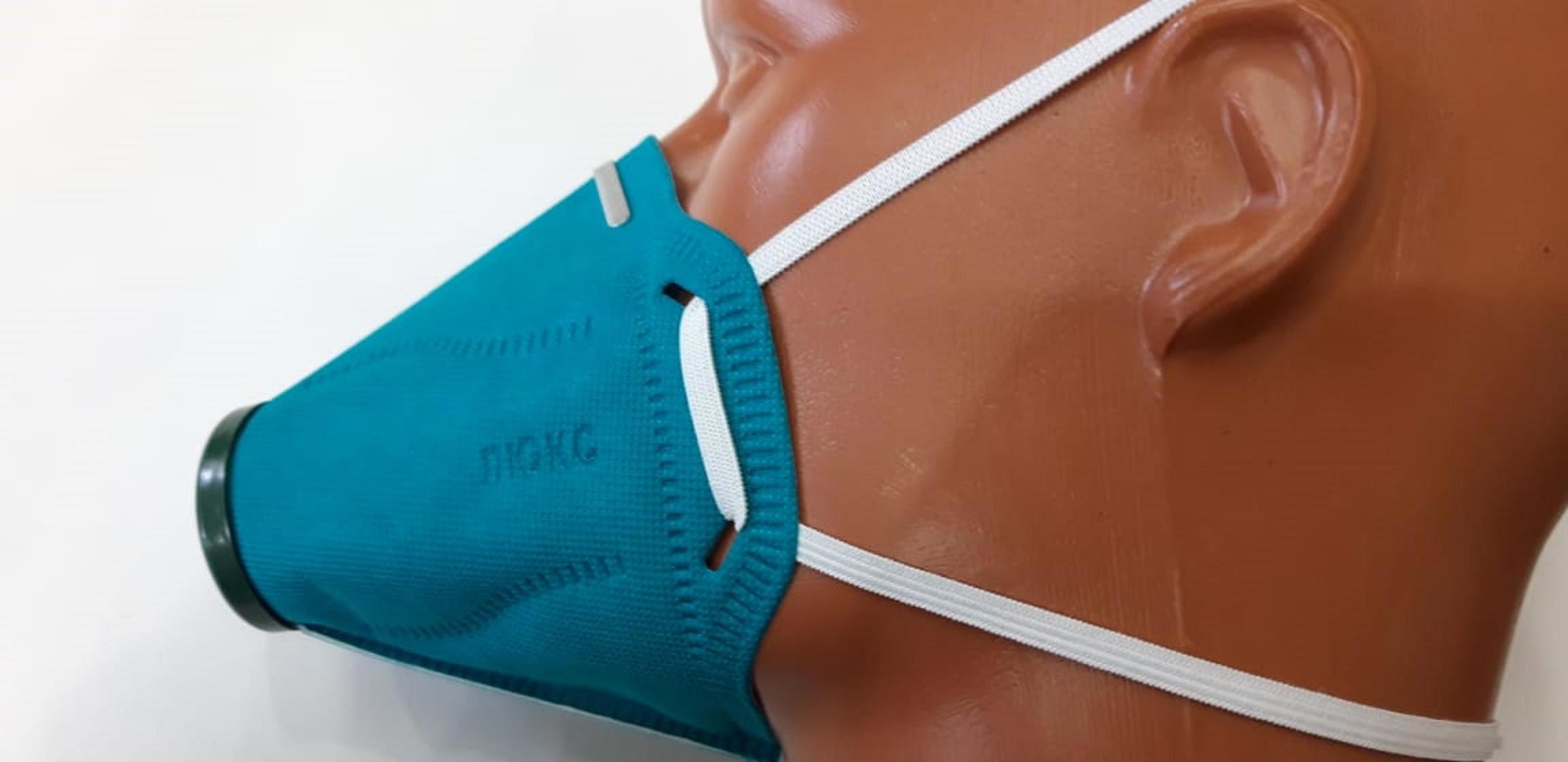 Изображение товара Полумаска фильтрующая У-2К люкс FPP1 NR для защиты органов дыхания