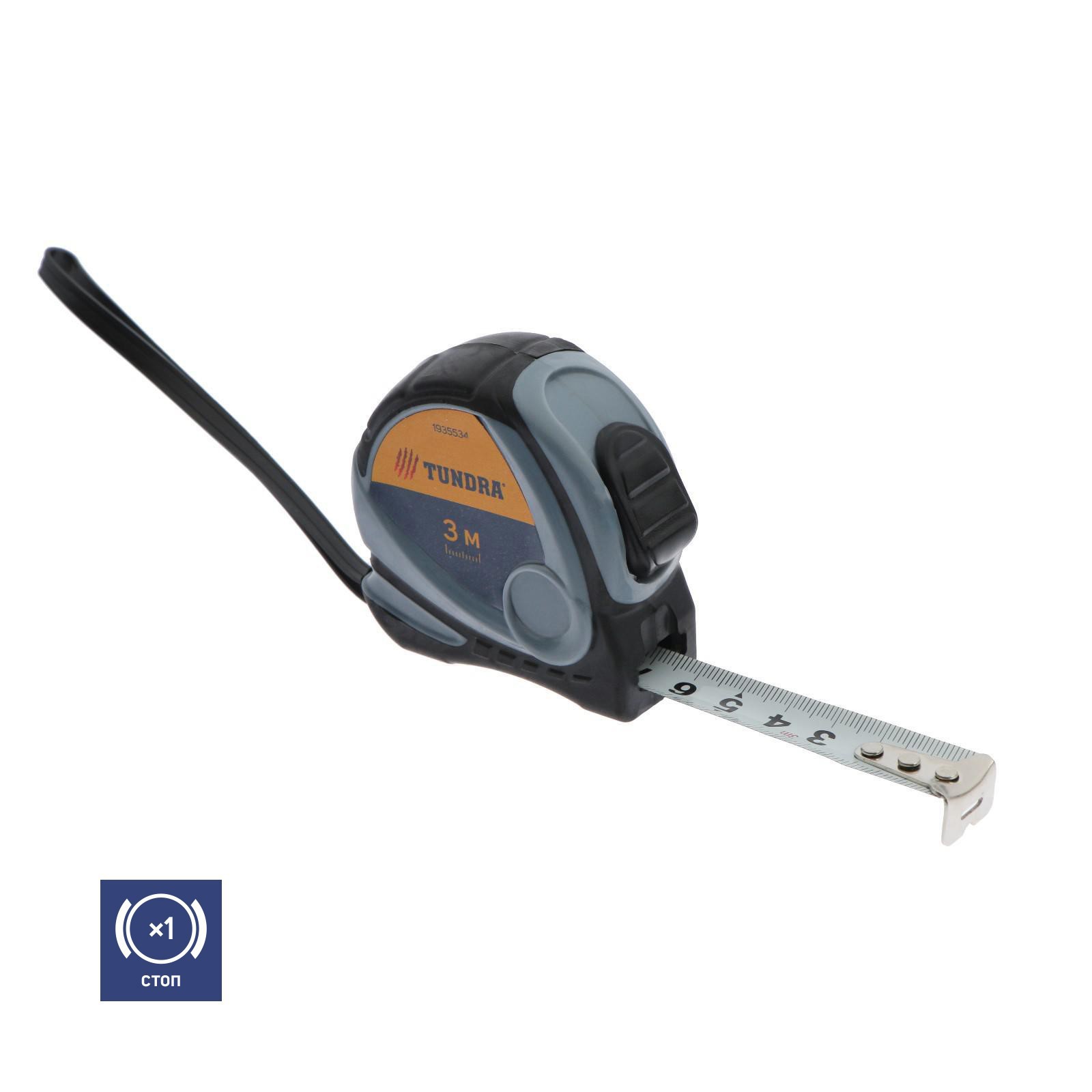 Изображение товара Рулетка Тундра 3 м ударопрочная пластиковая с металлической лентой