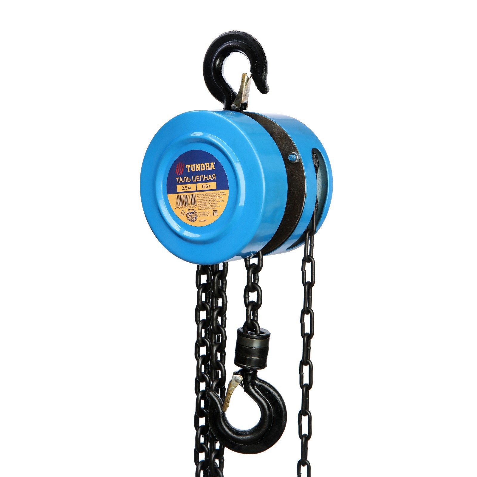 Изображение товара Таль цепная Тундра 1002769 2.5 м 0.5 т ручная цепная таль