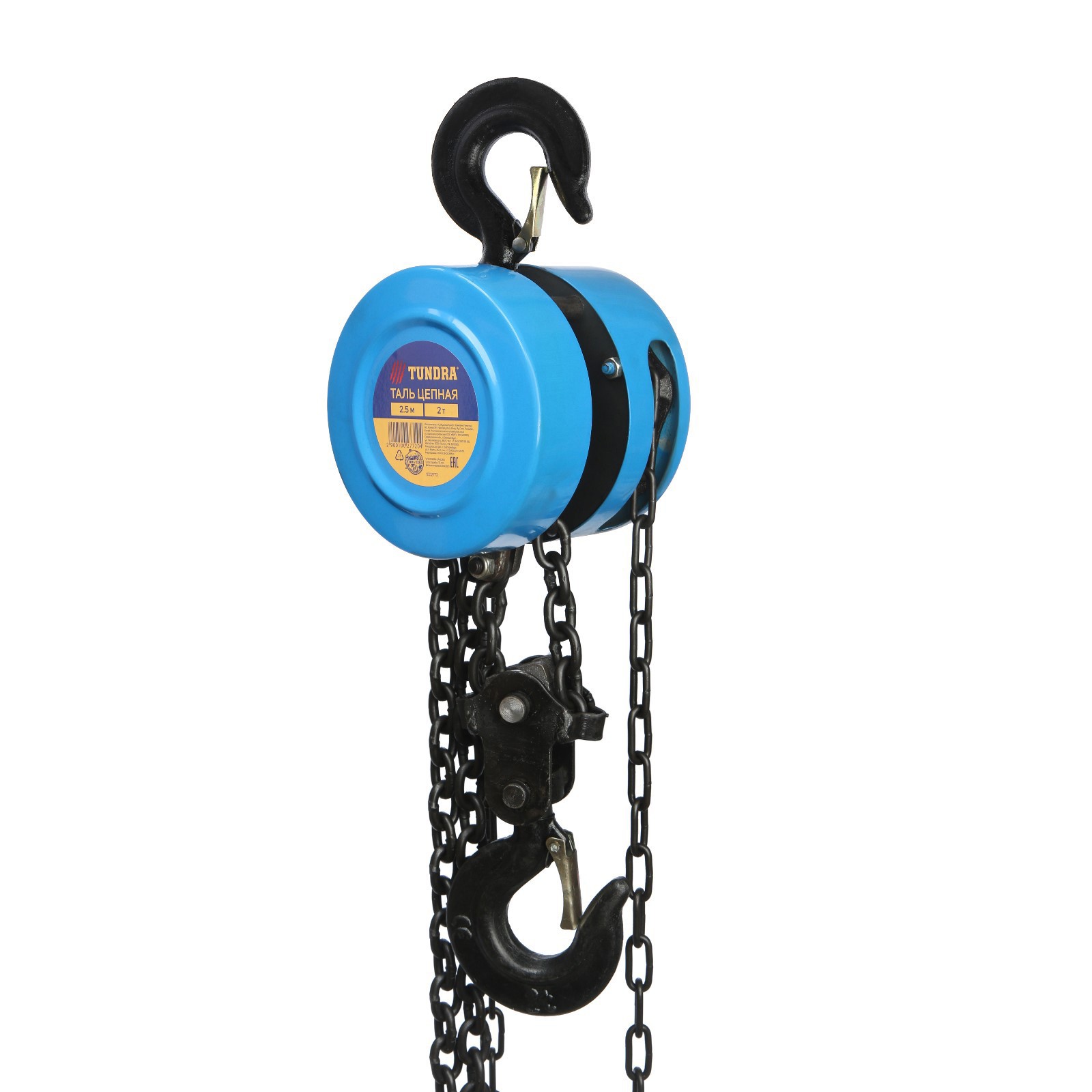 Изображение товара Таль цепная Тундра 1002772 2.5 м 2 т ручная