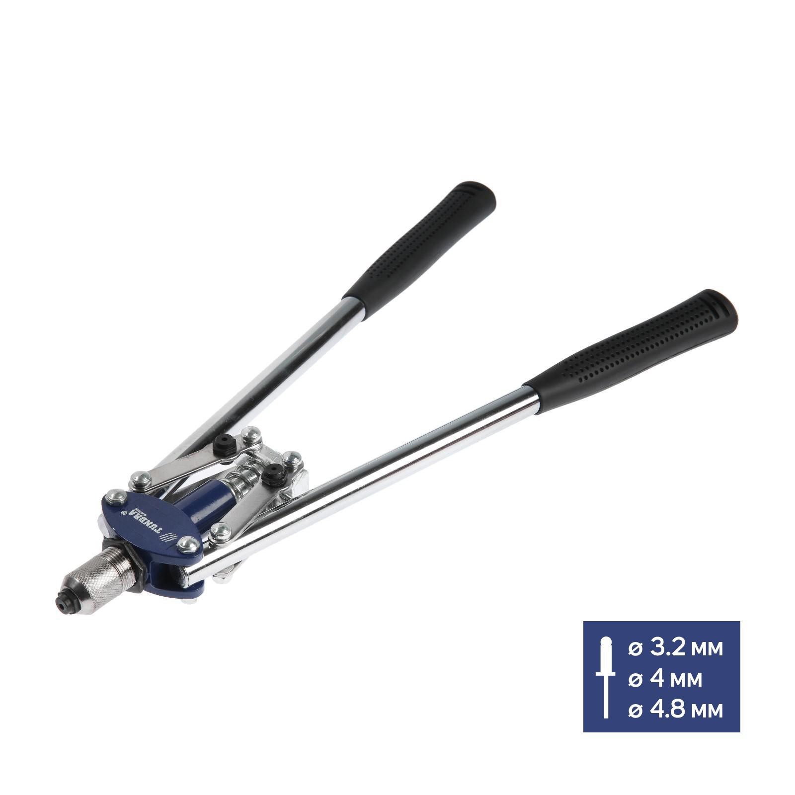 Изображение товара Заклепочник Тундра 2513185 усиленный 430 мм для вытяжных заклепок