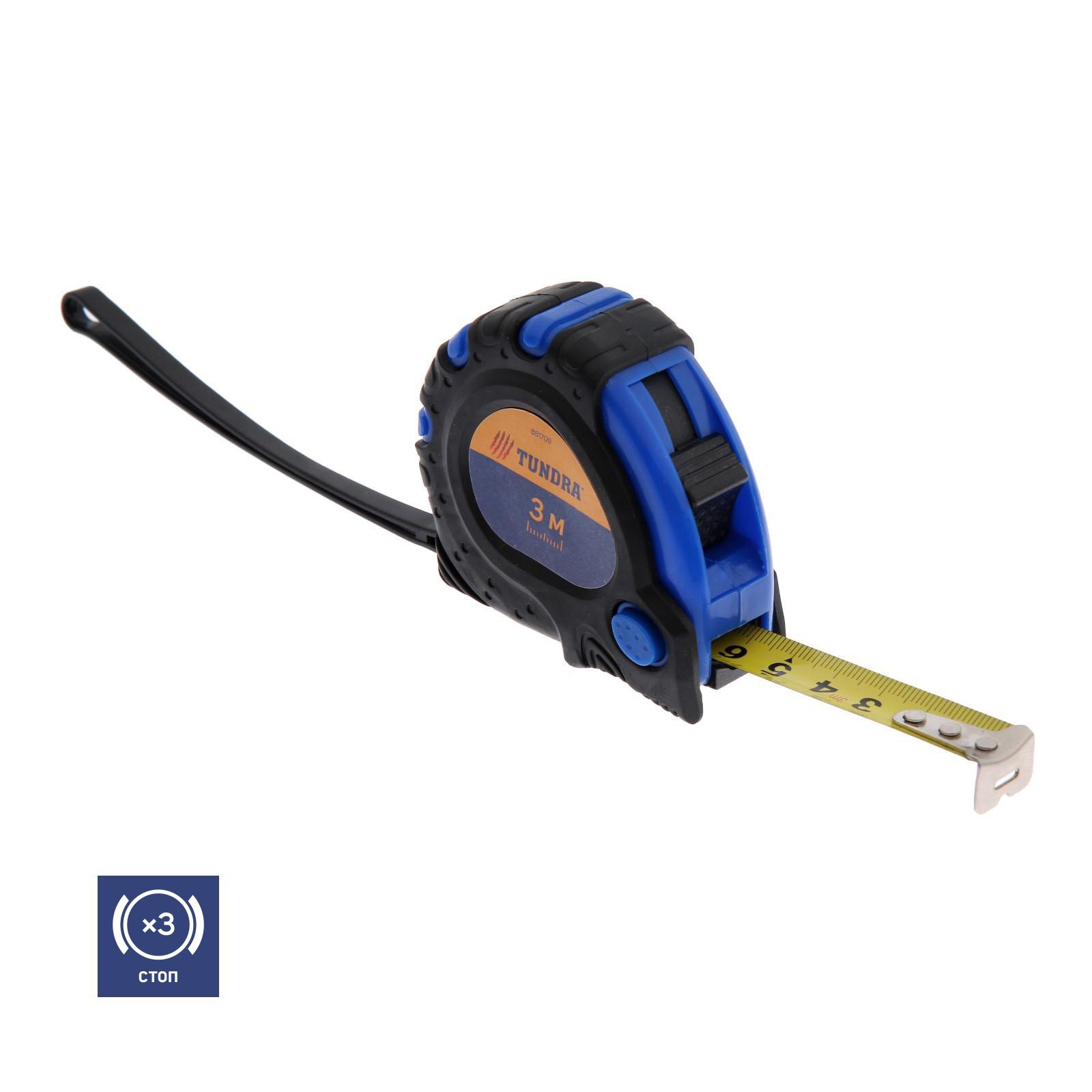 Изображение товара Рулетка Тундра 881709 ударопрочная 3 м x 16 мм прочная и удобная