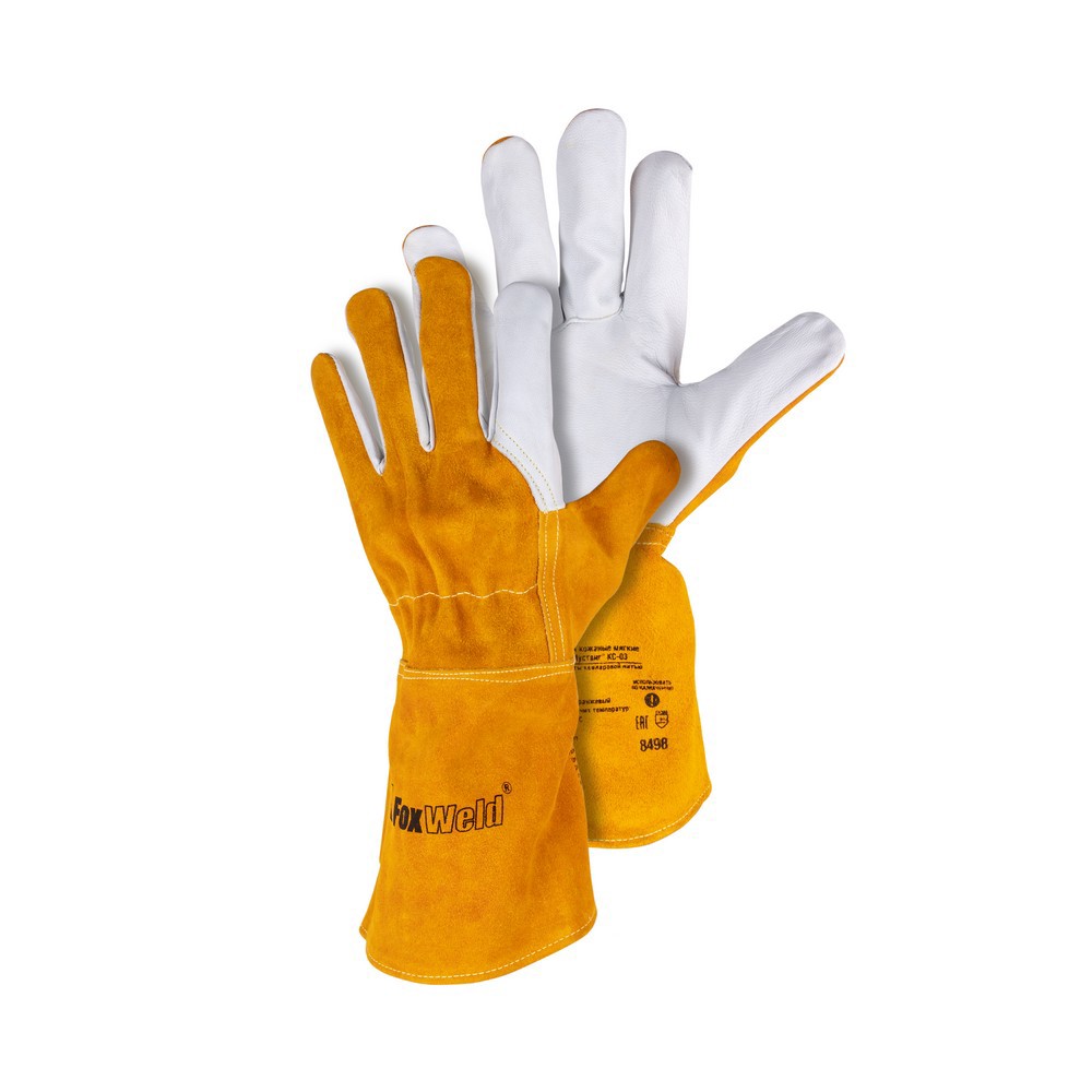 Изображение товара Кожаные сварочные краги Foxweld Мустанг КС-03 10/XL защитные перчатки