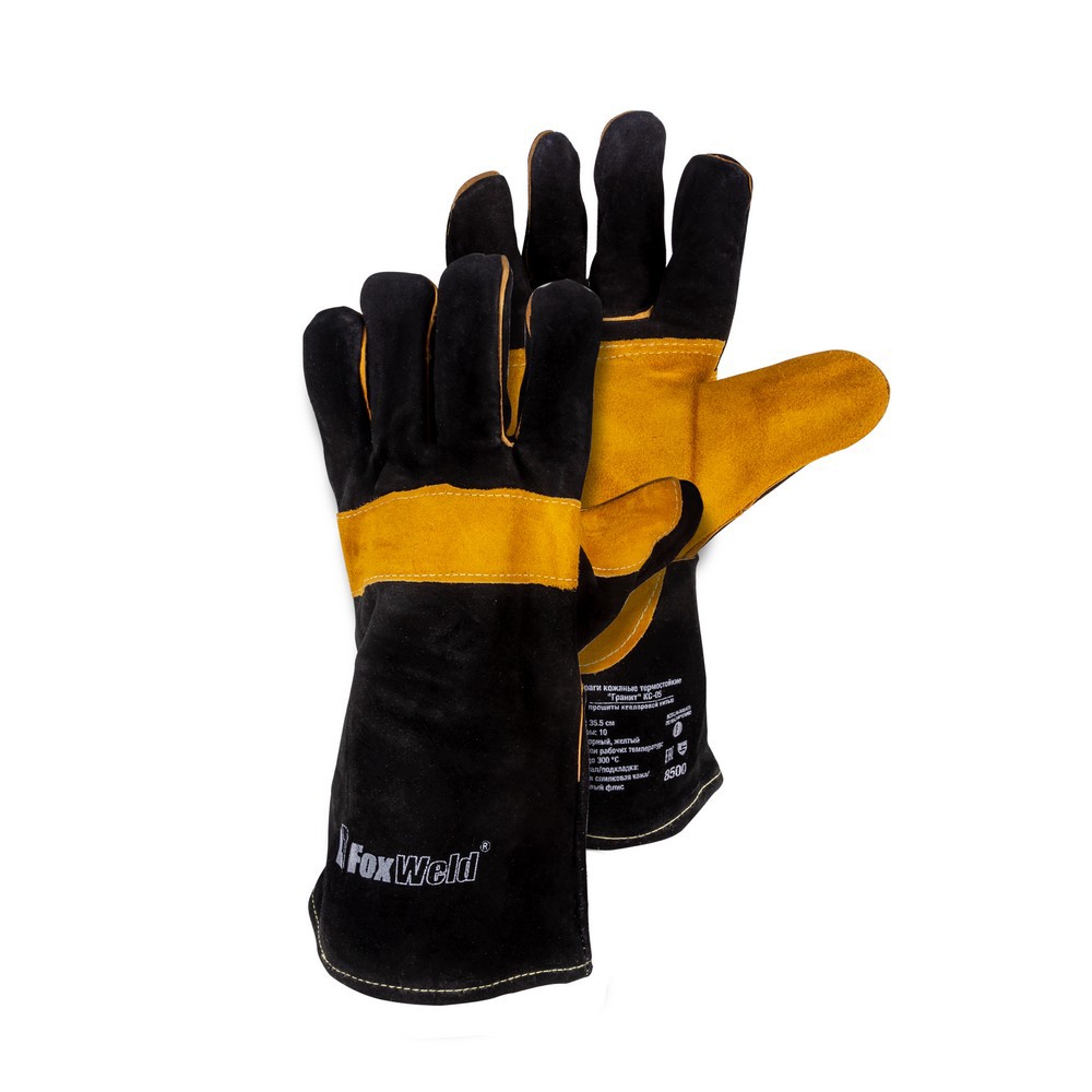 Изображение товара Краги кожаные Foxweld Гранит КС-05, утепленные, размер 11/XXL