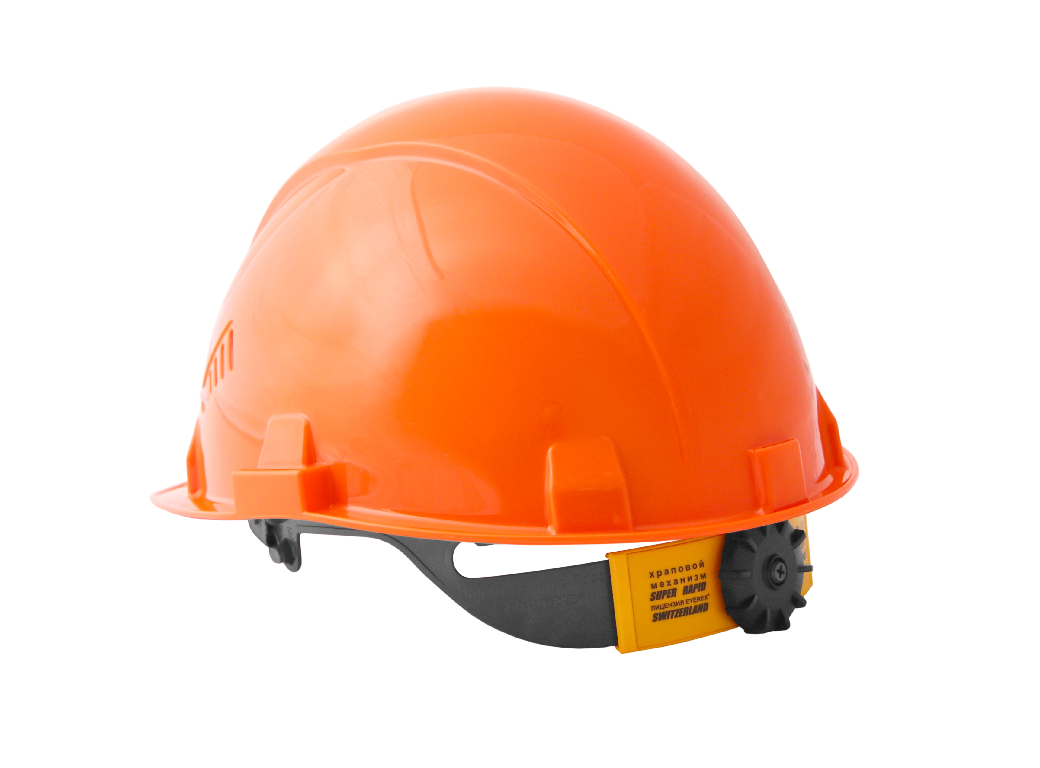 Изображение товара Защитная каска РОСОМЗ Сомз-55 Визион Rapid оранжевая универсальная