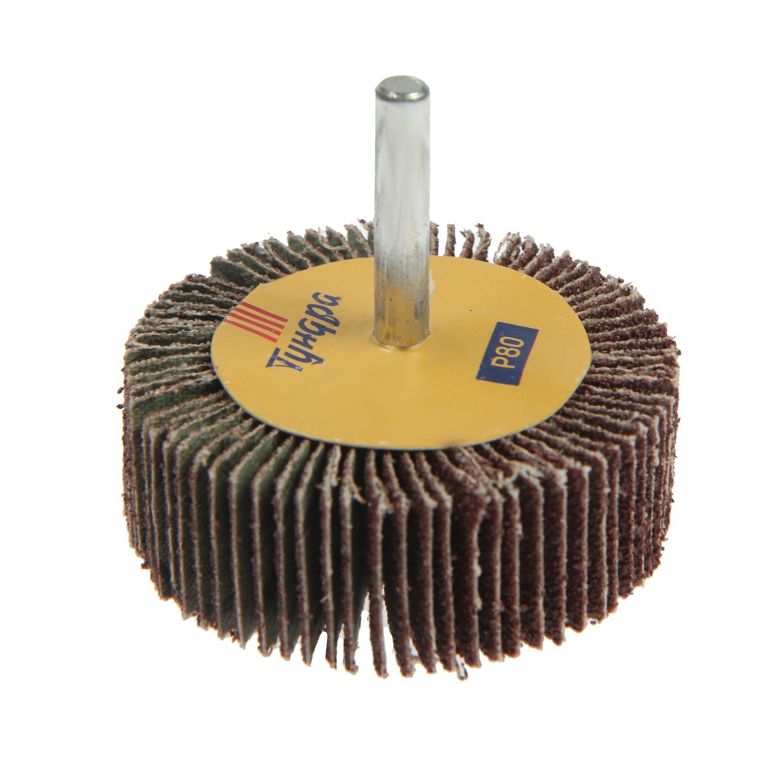 Изображение товара Круг лепестковый для дрели Tundra 1875464, P80 60x20x6 мм