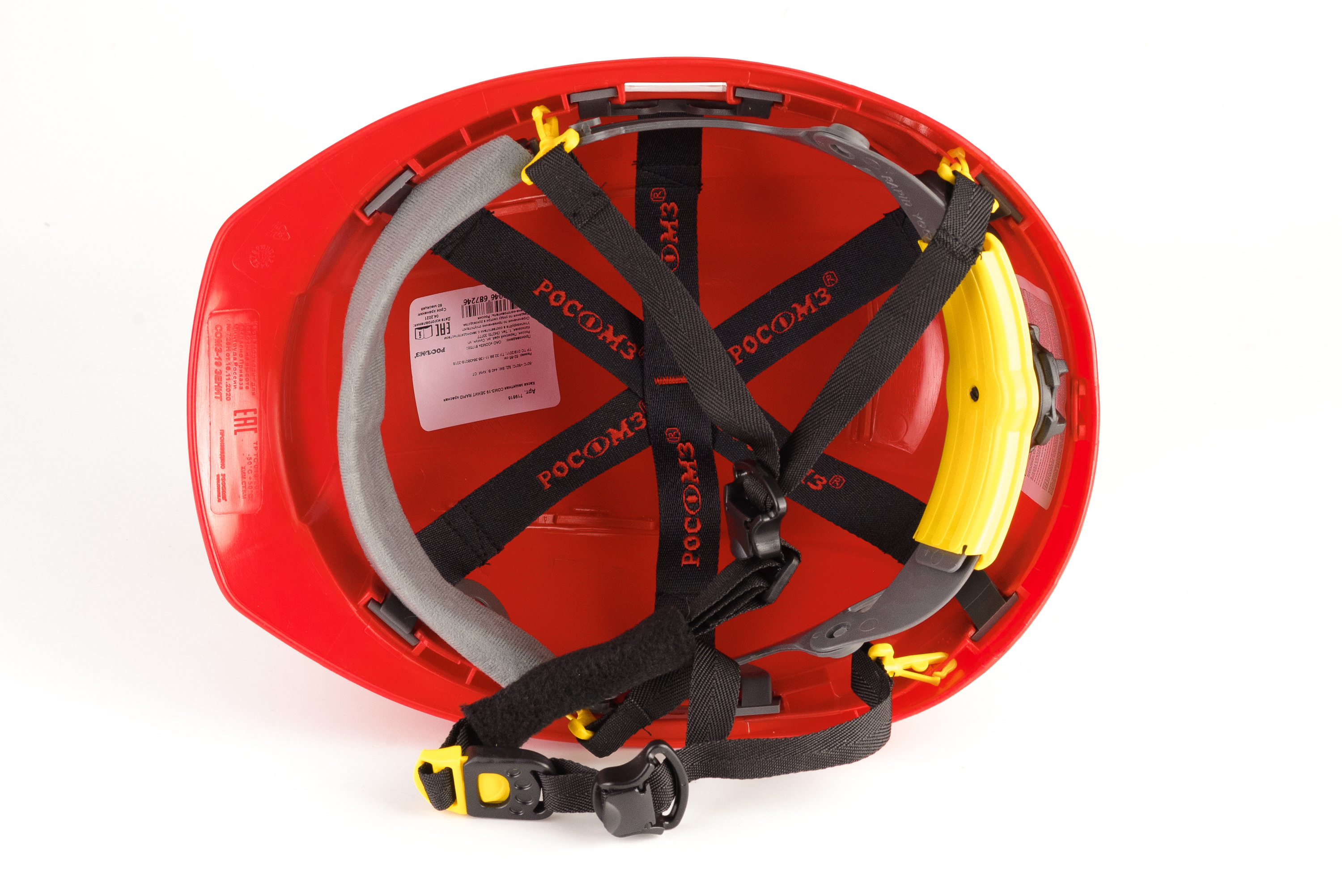 Изображение товара Каска защитная РОСОМЗ Сомз-19 Зенит Rapid красная