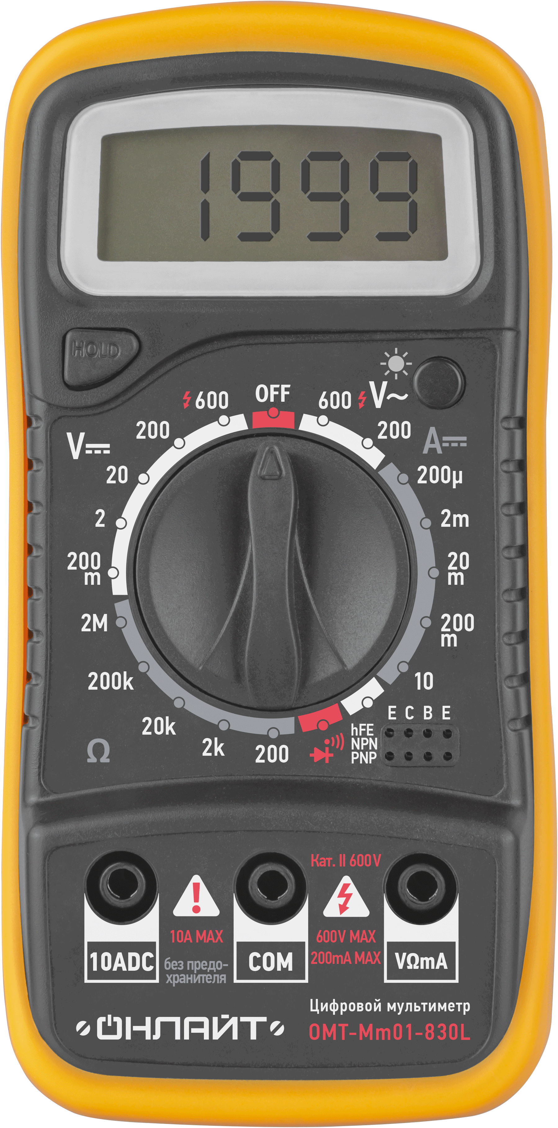 Изображение товара Мультиметр цифровой Онлайт 90080